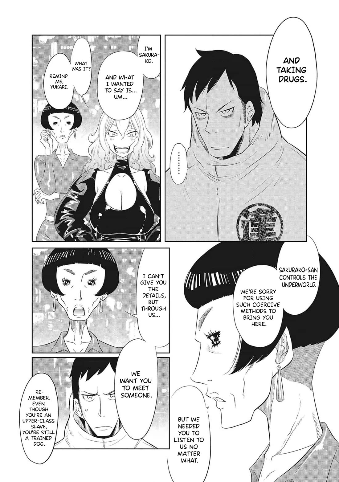 DODODODO! Chapter 4 page 7 - Chapter 4