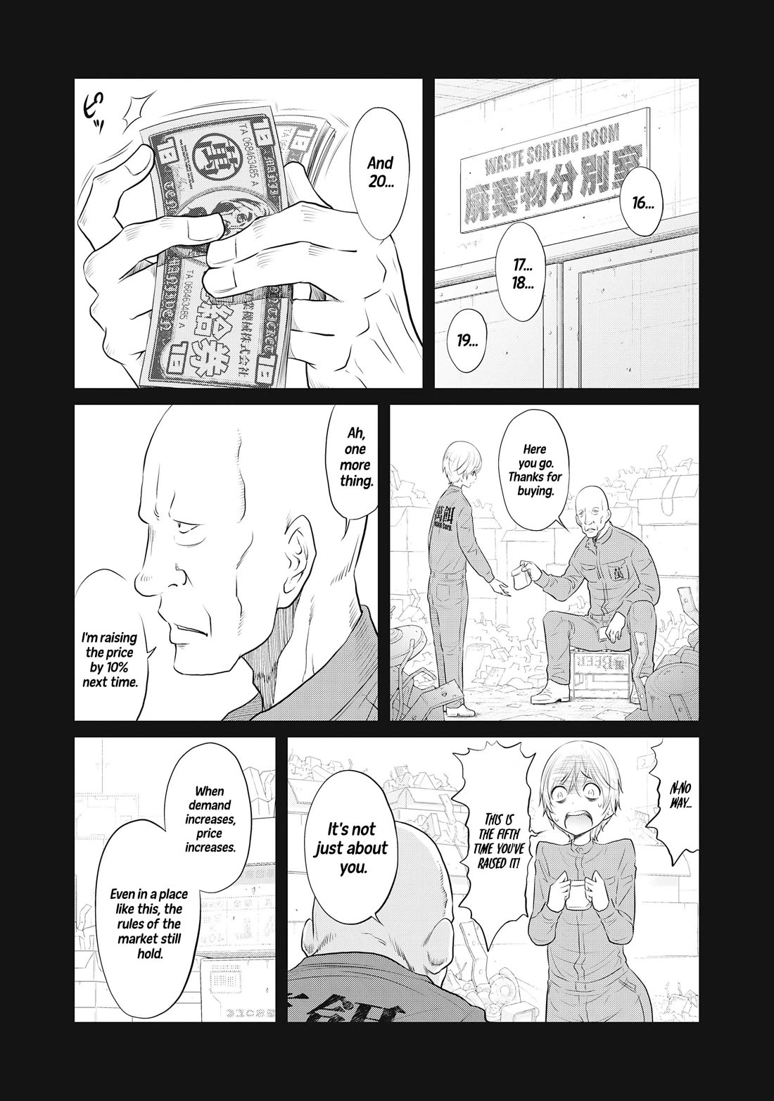 DODODODO! Chapter 6 page 18 - Chapter 6