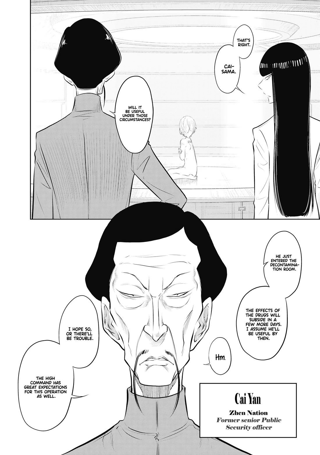 DODODODO! Chapter 7 page 2 - Chapter 7