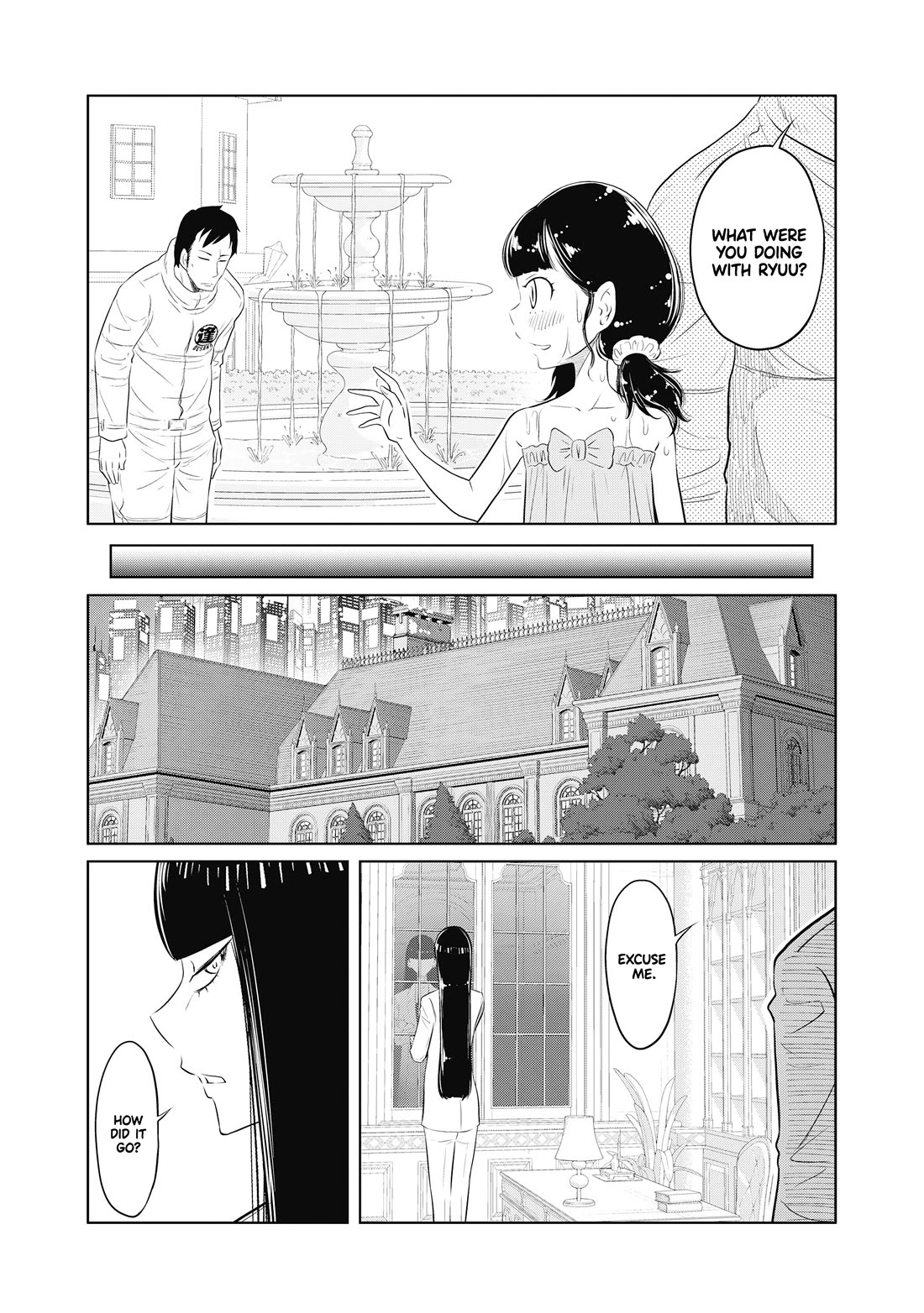 DODODODO! Chapter 7 page 22 - Chapter 7