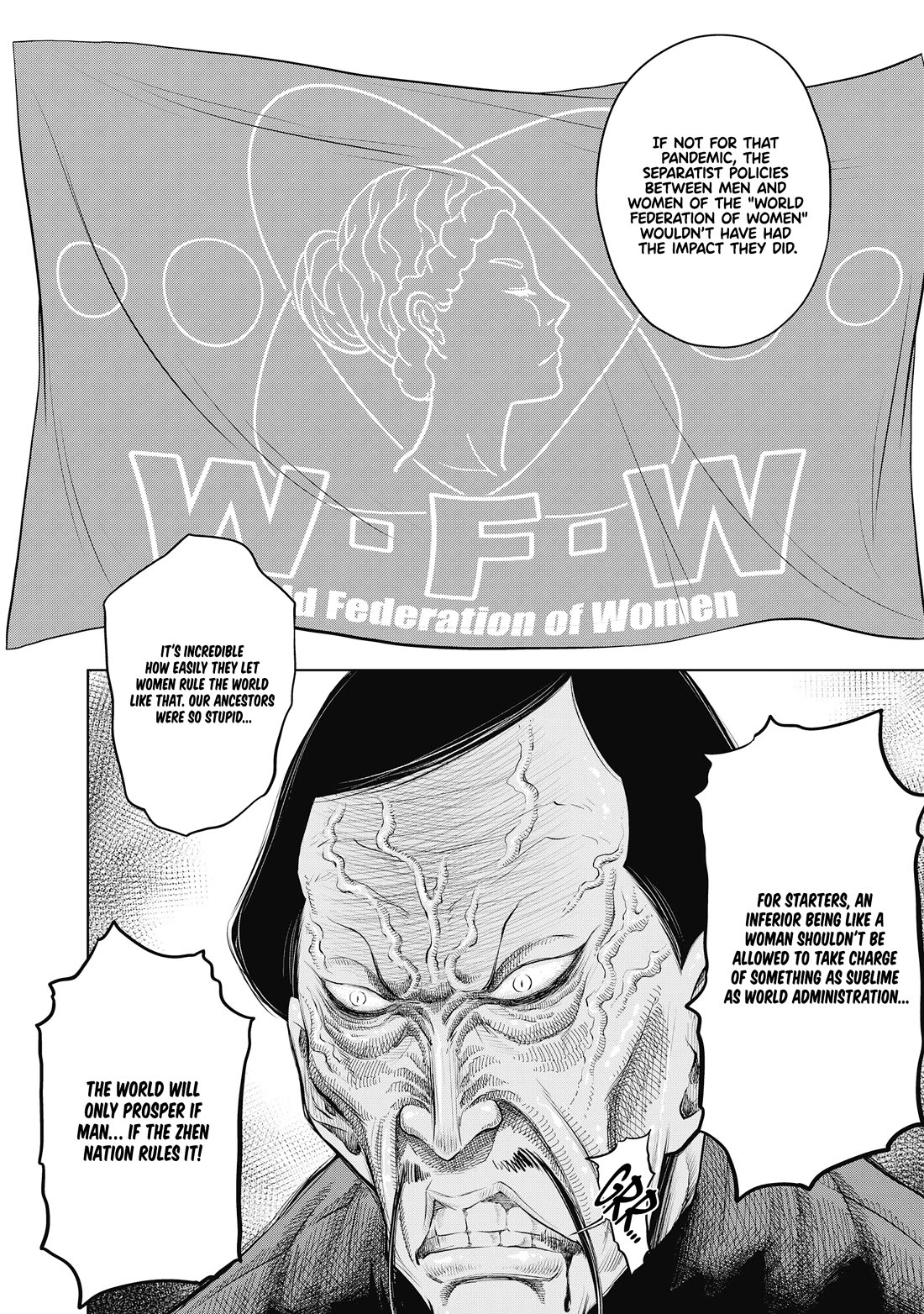 DODODODO! Chapter 7 page 4 - Chapter 7