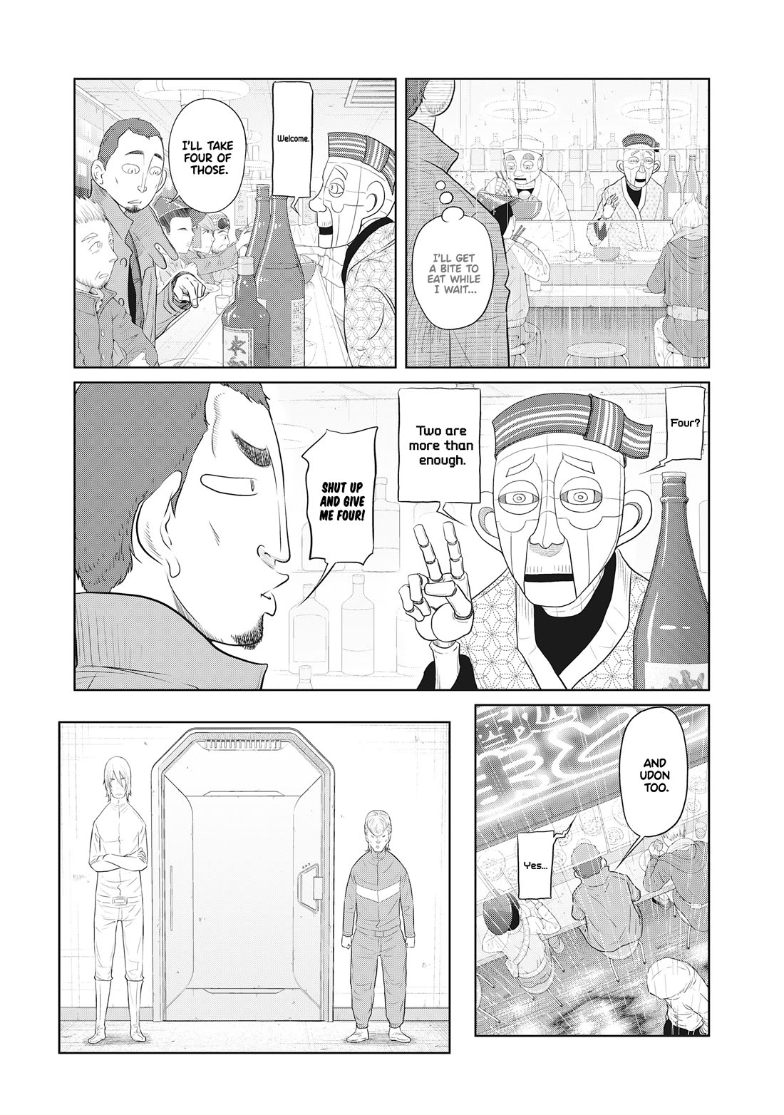 DODODODO! Chapter 8 page 2 - Chapter 8