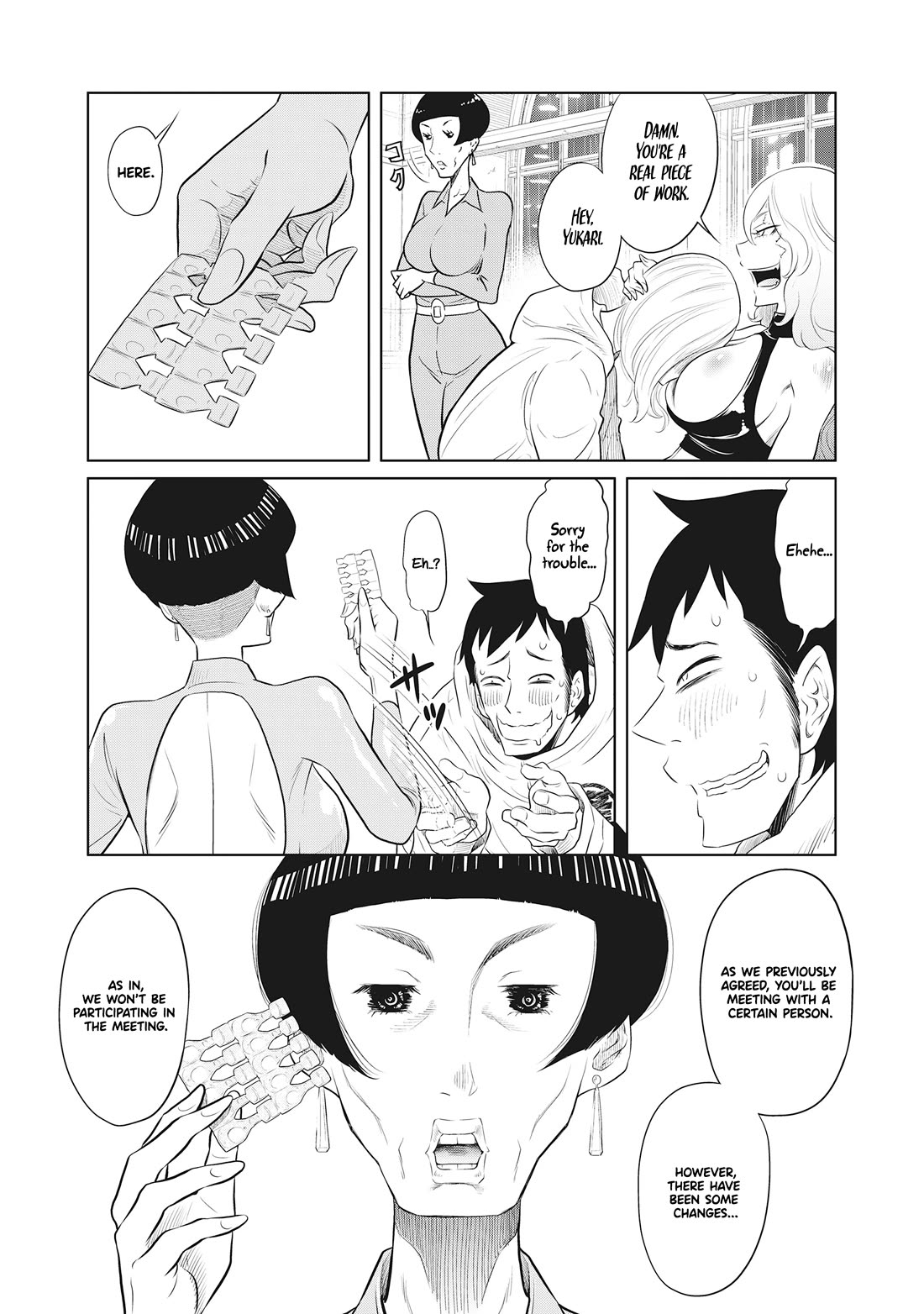 DODODODO! Chapter 8 page 4 - Chapter 8