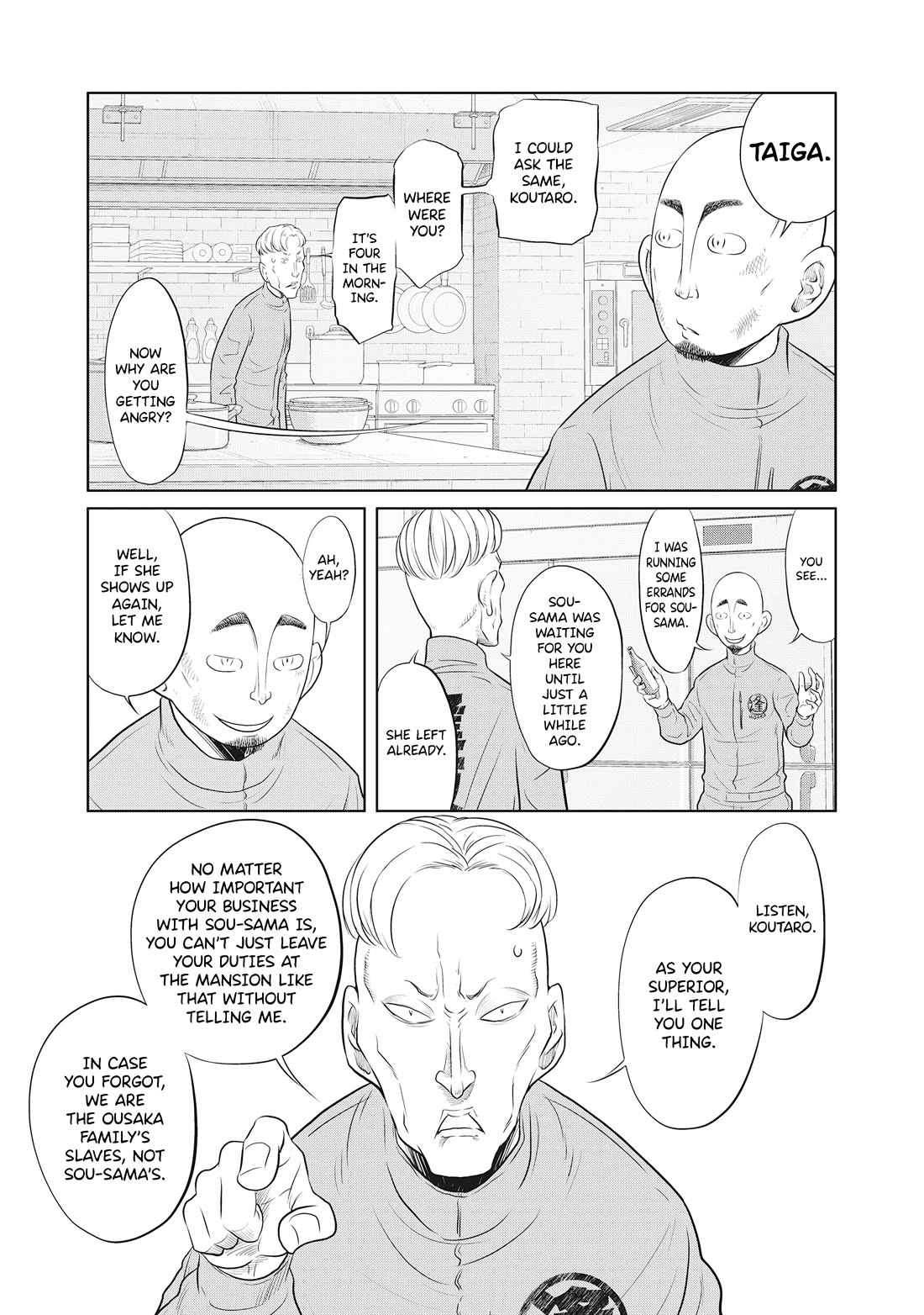 DODODODO! Chapter 9 page 2 - Chapter 9