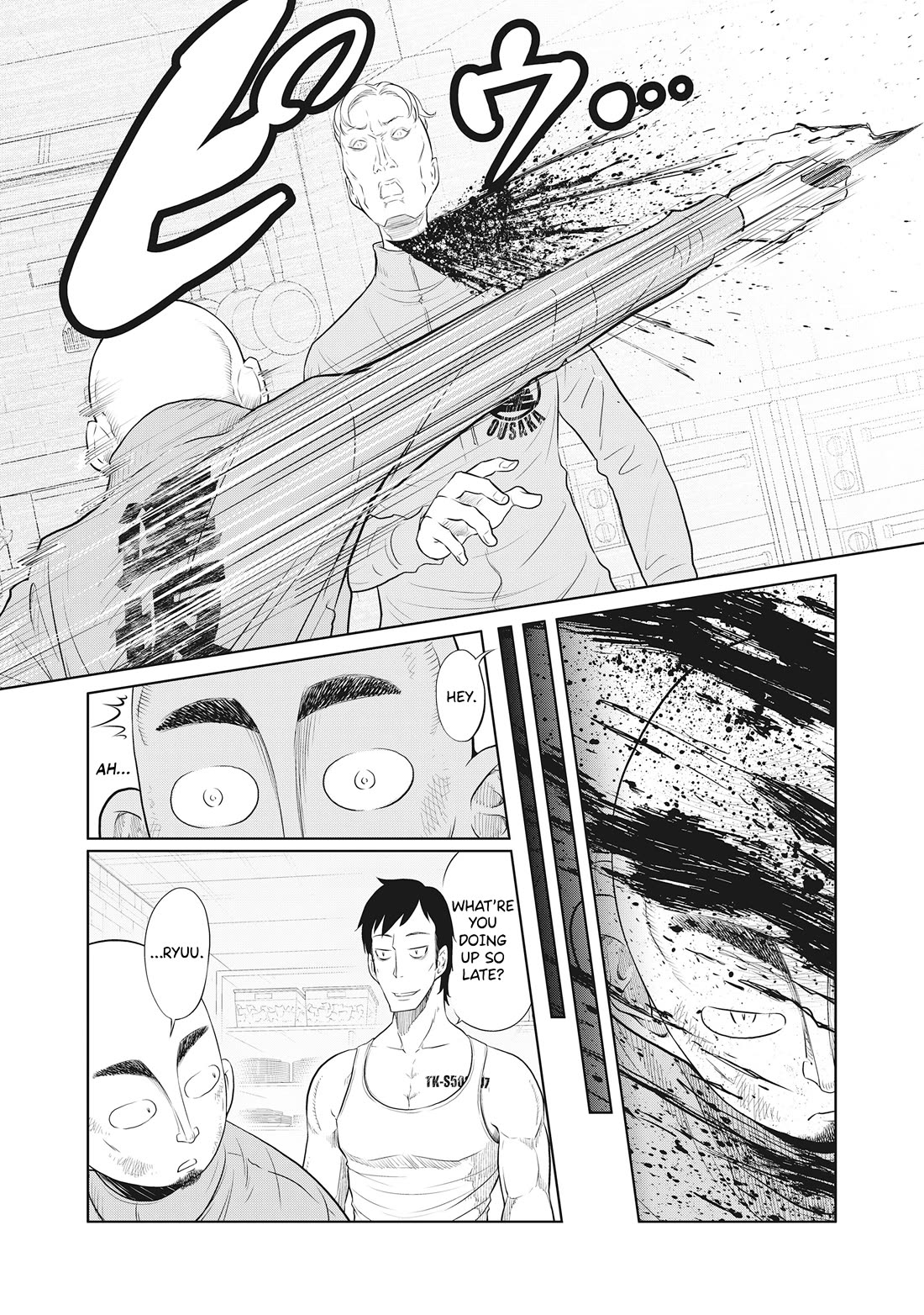 DODODODO! Chapter 9 page 4 - Chapter 9