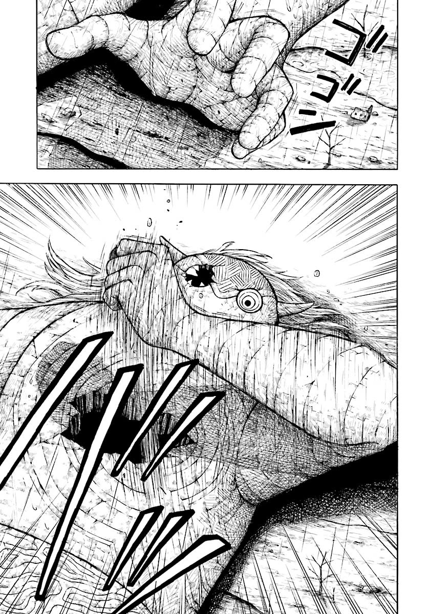 Dodoma Chapter 2 page 12 - Chapter 2: Dodoma