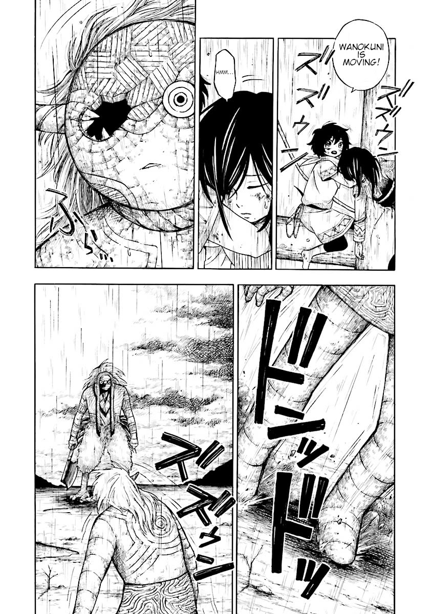 Dodoma Chapter 2 page 17 - Chapter 2: Dodoma