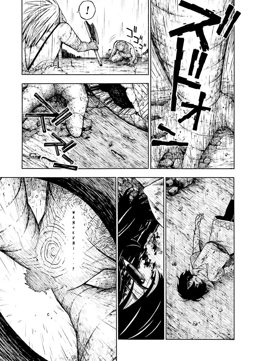Dodoma Chapter 2 page 36 - Chapter 2: Dodoma