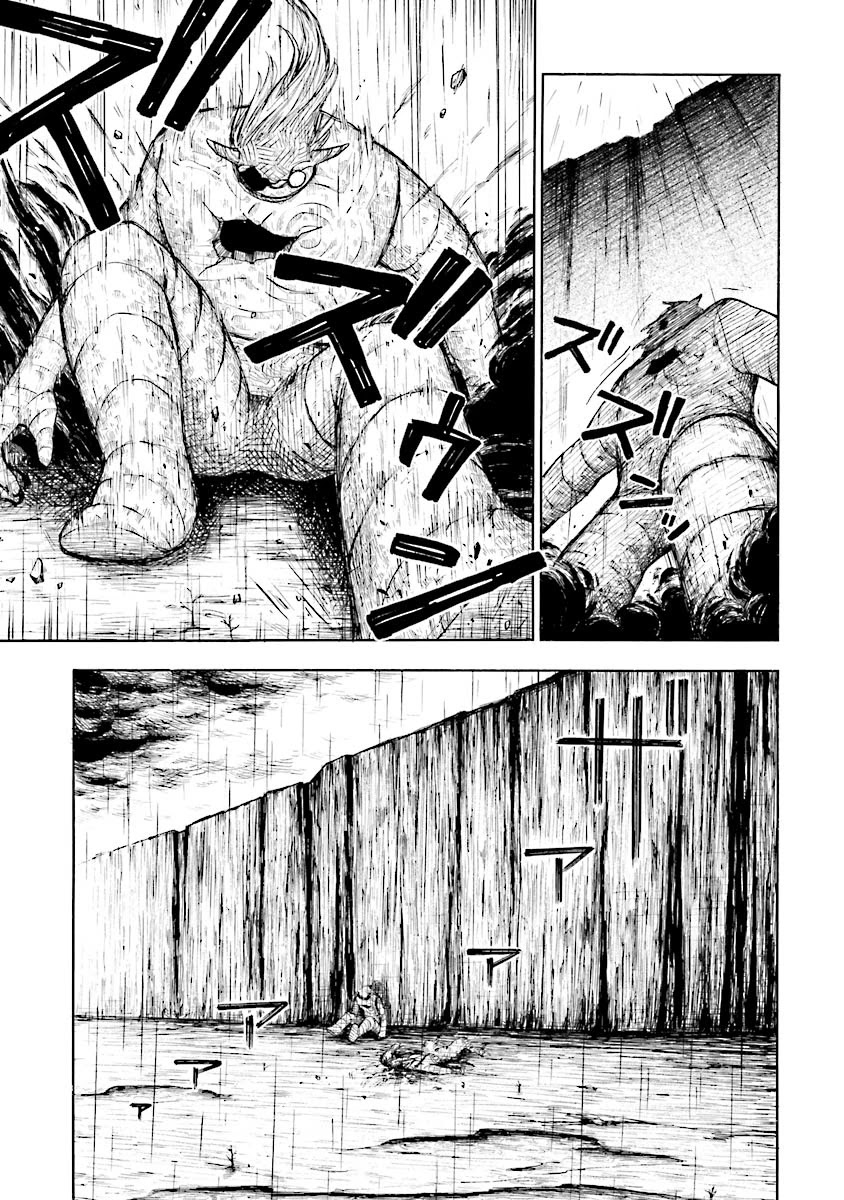 Dodoma Chapter 2 page 46 - Chapter 2: Dodoma