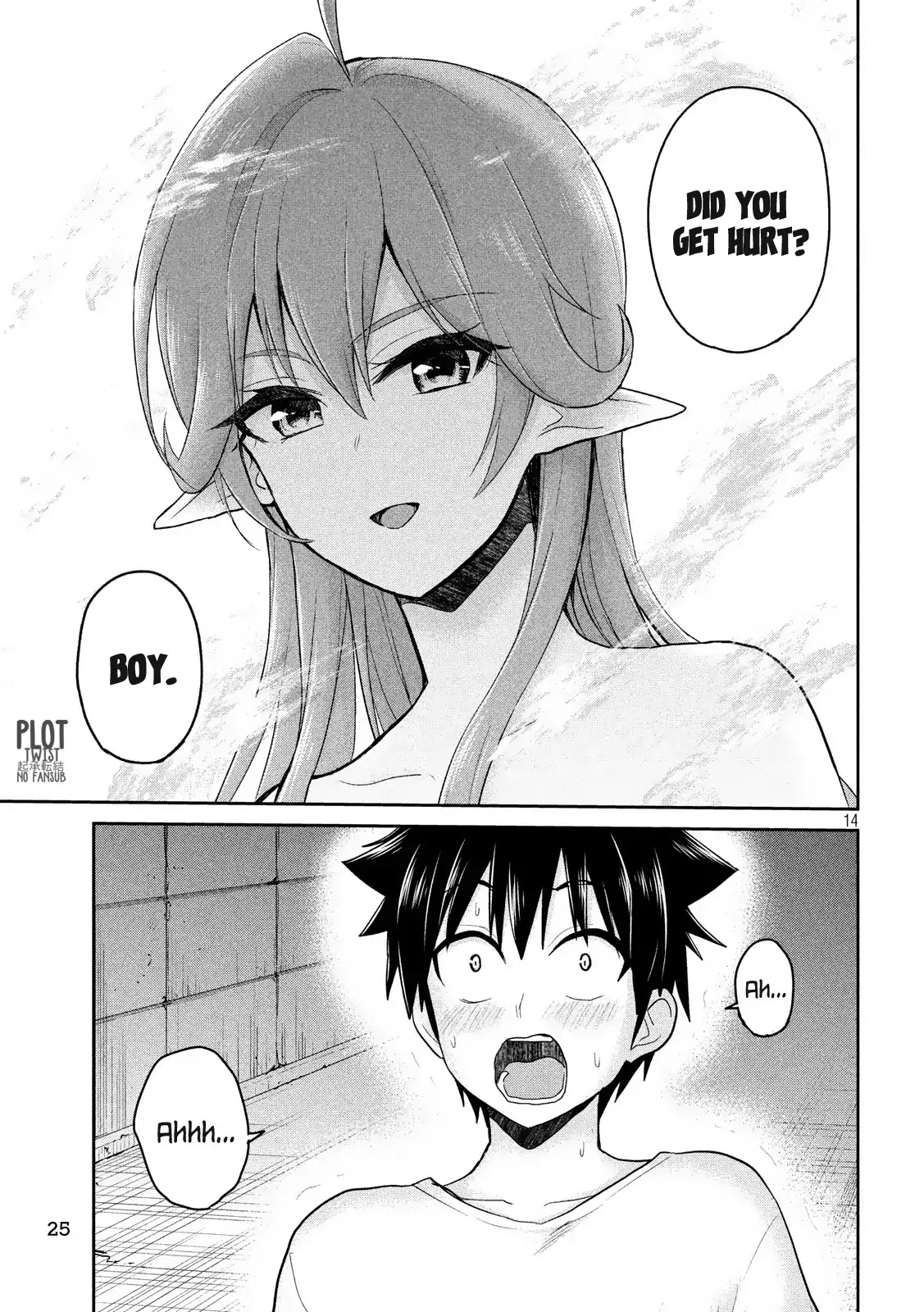 Does an Elf Live Next Door to You? Chapter 1 page 14 - Chapter 1: Do you have an Elf next to you?