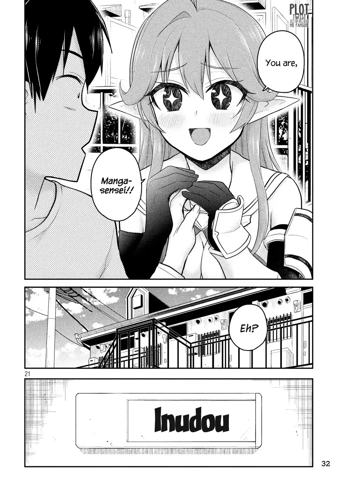 Does an Elf Live Next Door to You? Chapter 1 page 21 - Chapter 1: Do you have an Elf next to you?