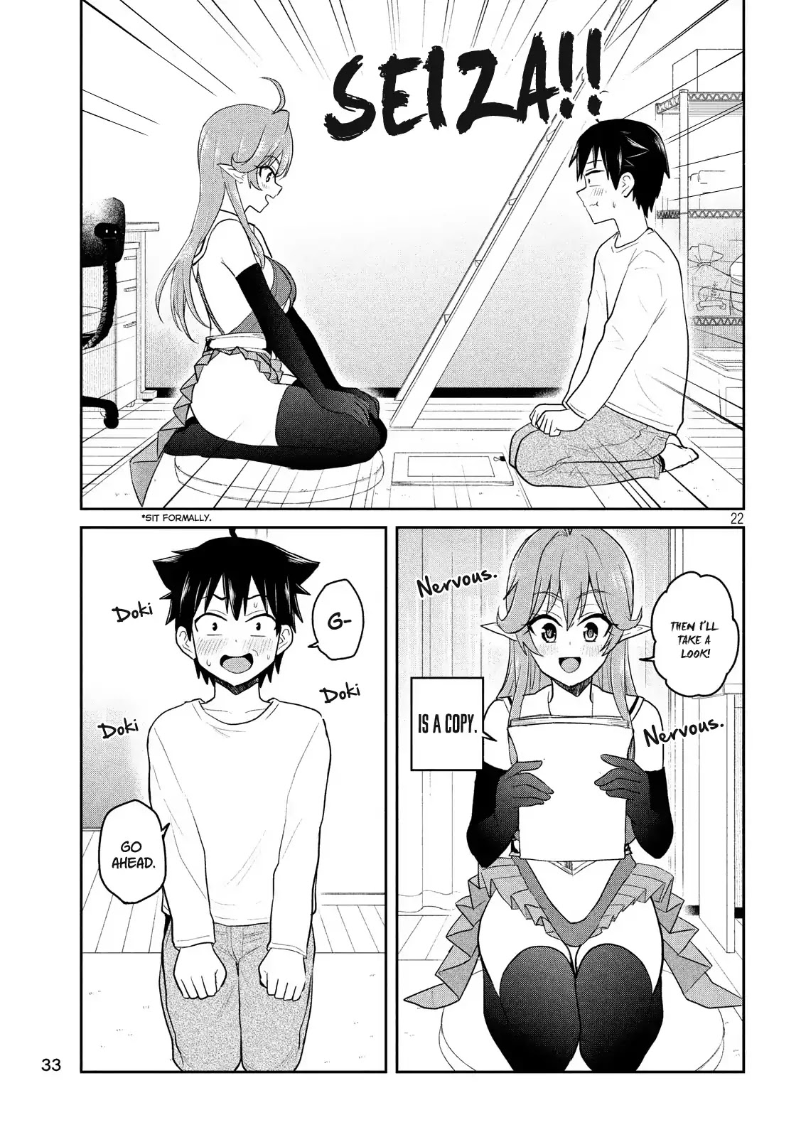 Does an Elf Live Next Door to You? Chapter 1 page 22 - Chapter 1: Do you have an Elf next to you?