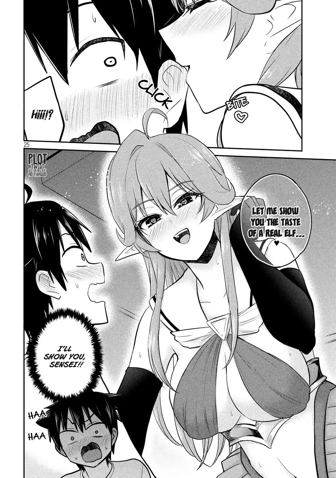 Does an Elf Live Next Door to You? Chapter 1 page 25 - Chapter 1: Do you have an Elf next to you?