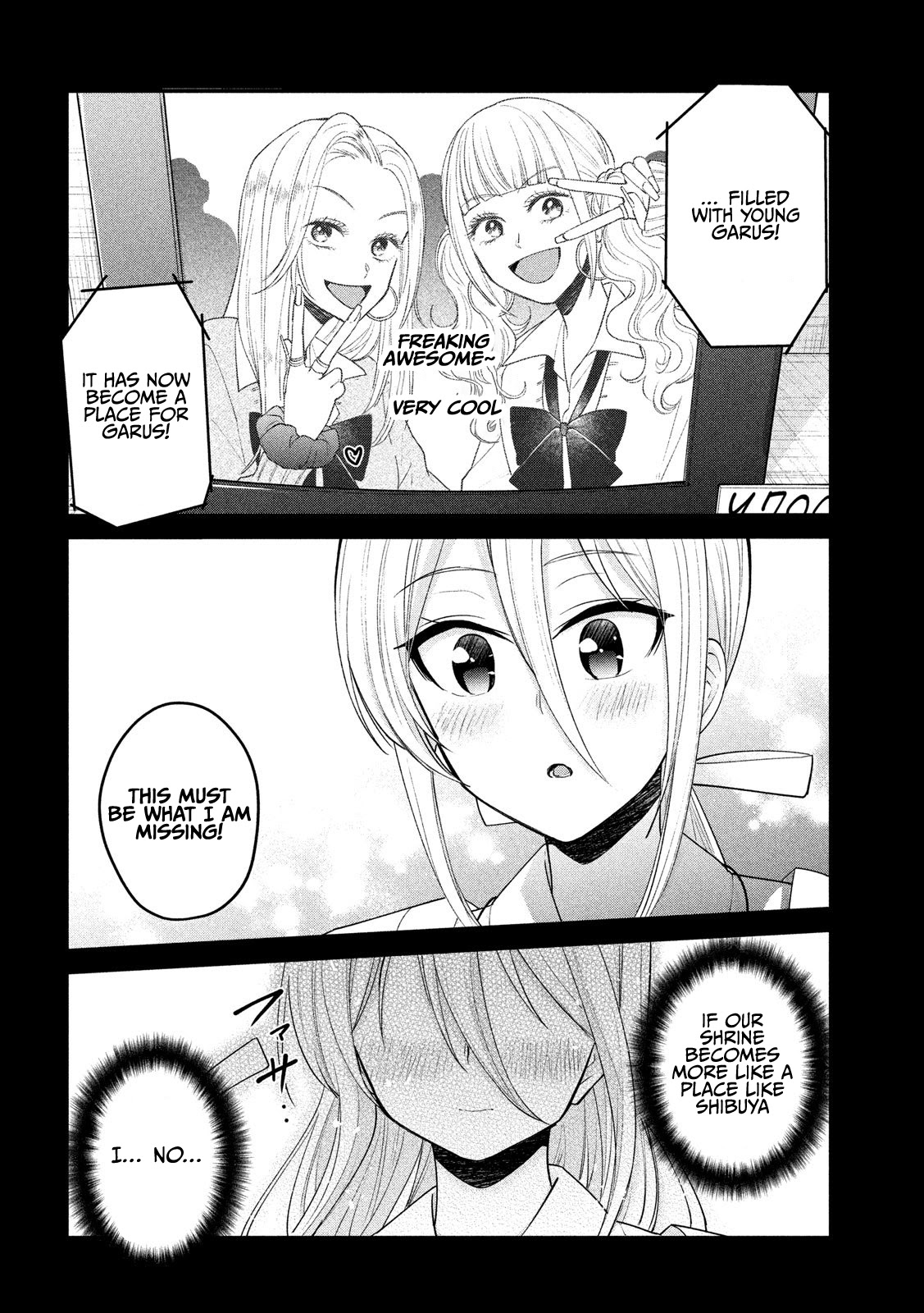 Does an Elf Live Next Door to You? Chapter 11 page 12 - Chapter 11