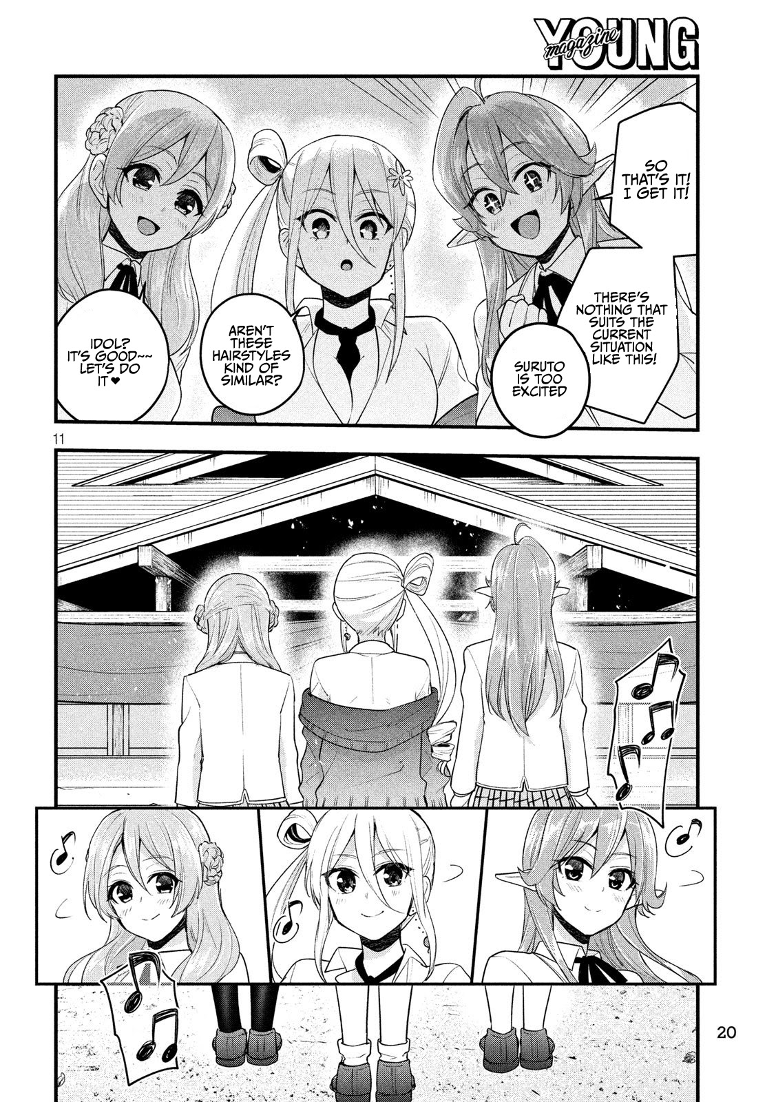 Does an Elf Live Next Door to You? Chapter 12 page 11 - Chapter 12