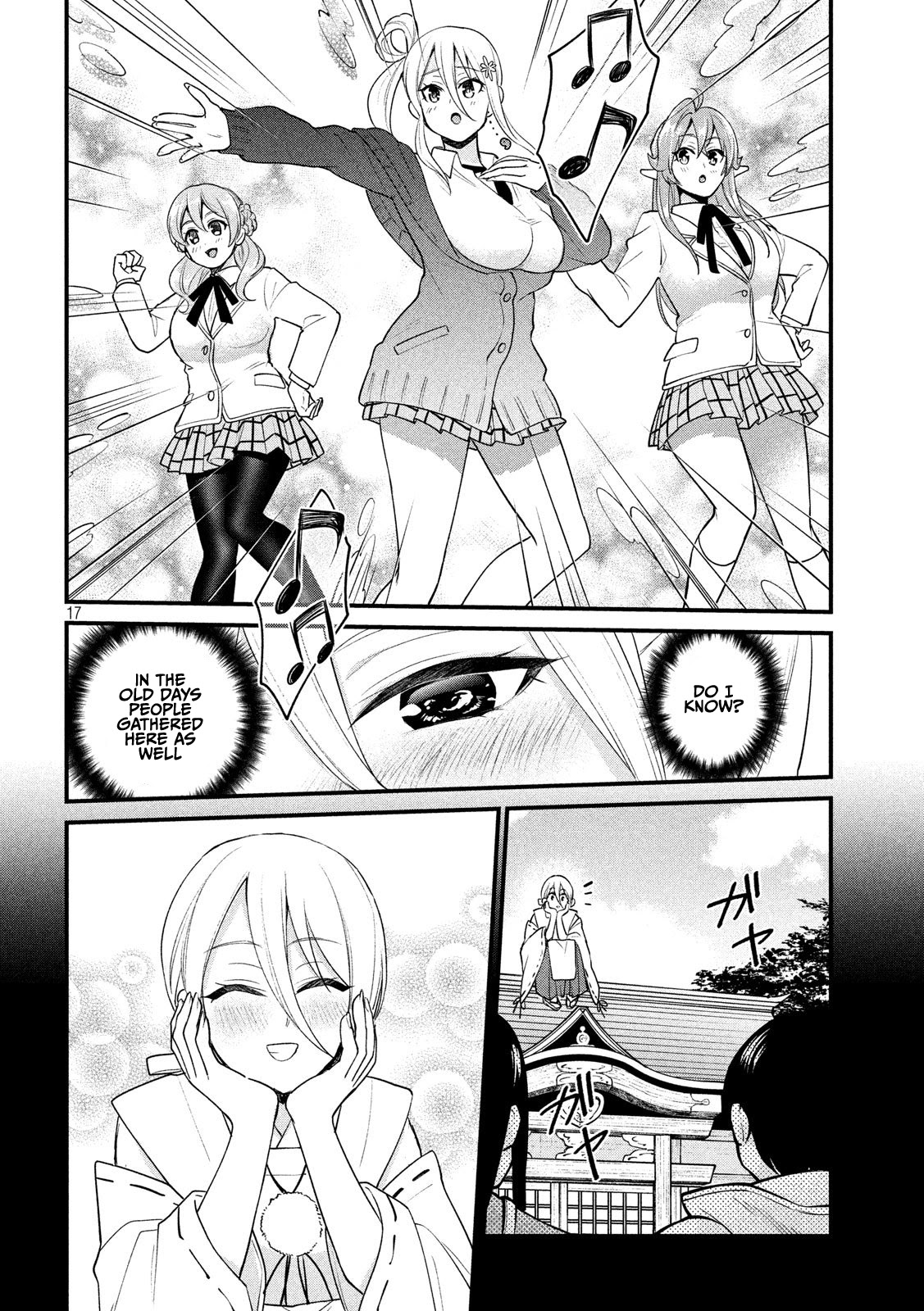 Does an Elf Live Next Door to You? Chapter 12 page 17 - Chapter 12