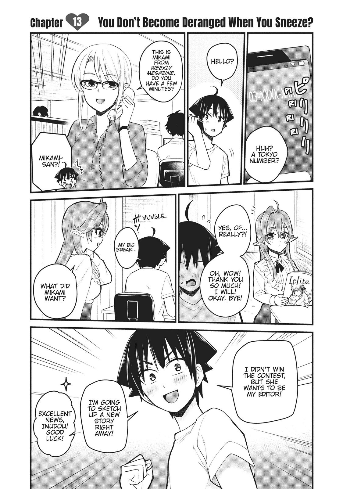 Does an Elf Live Next Door to You? Chapter 13 page 1 - Chapter 13