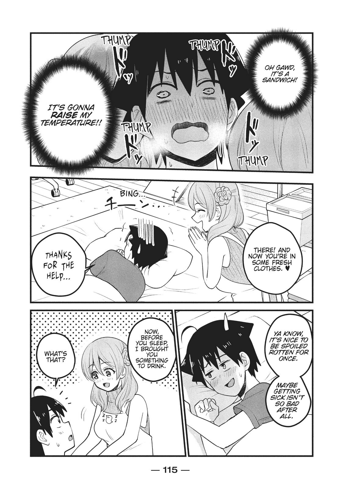 Does an Elf Live Next Door to You? Chapter 13 page 15 - Chapter 13