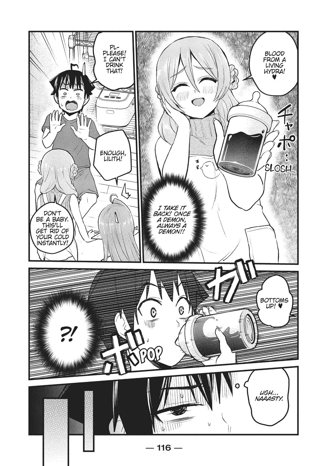 Does an Elf Live Next Door to You? Chapter 13 page 16 - Chapter 13