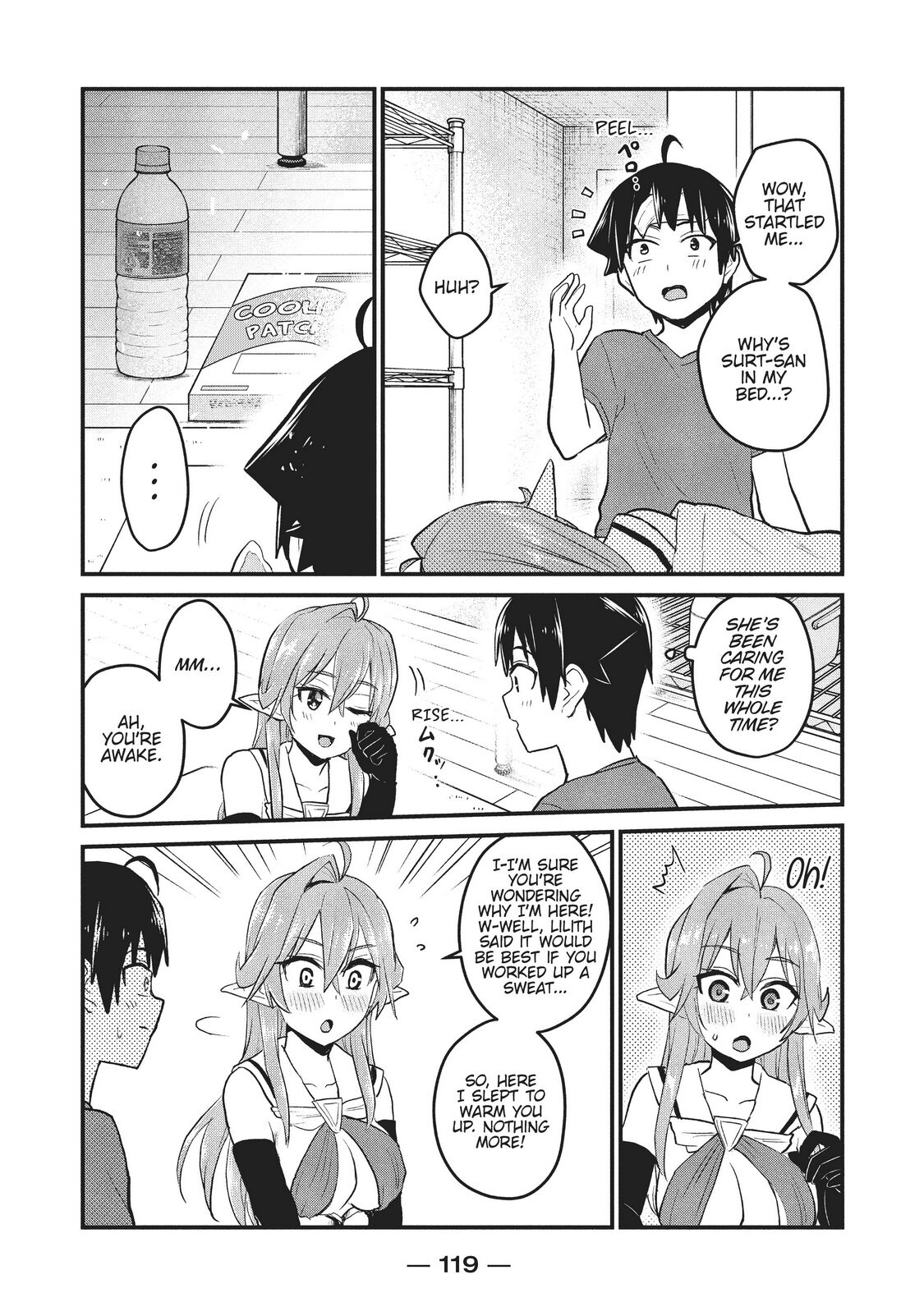Does an Elf Live Next Door to You? Chapter 13 page 19 - Chapter 13