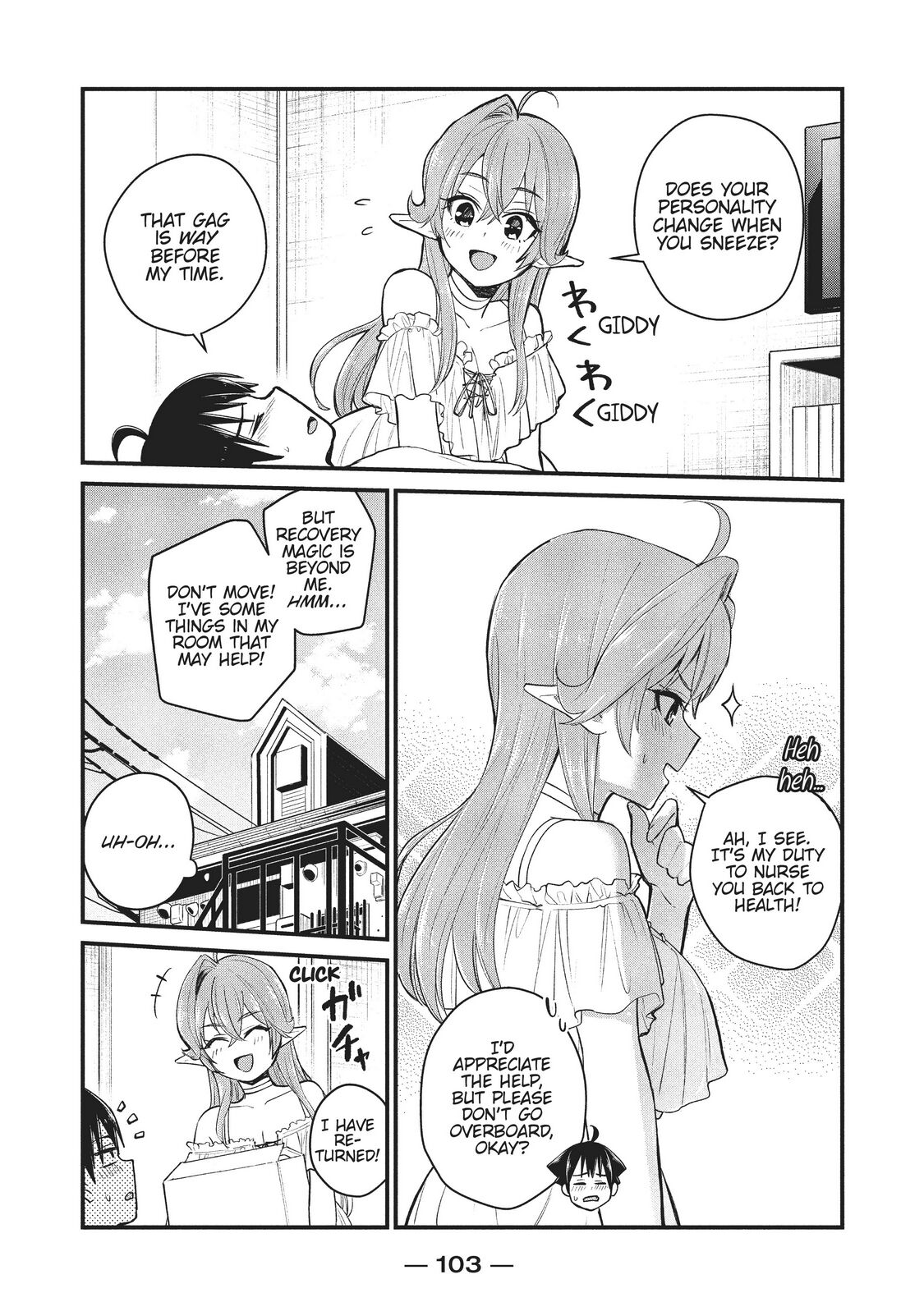 Does an Elf Live Next Door to You? Chapter 13 page 3 - Chapter 13