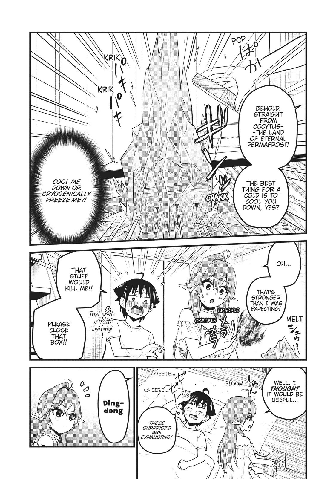 Does an Elf Live Next Door to You? Chapter 13 page 7 - Chapter 13