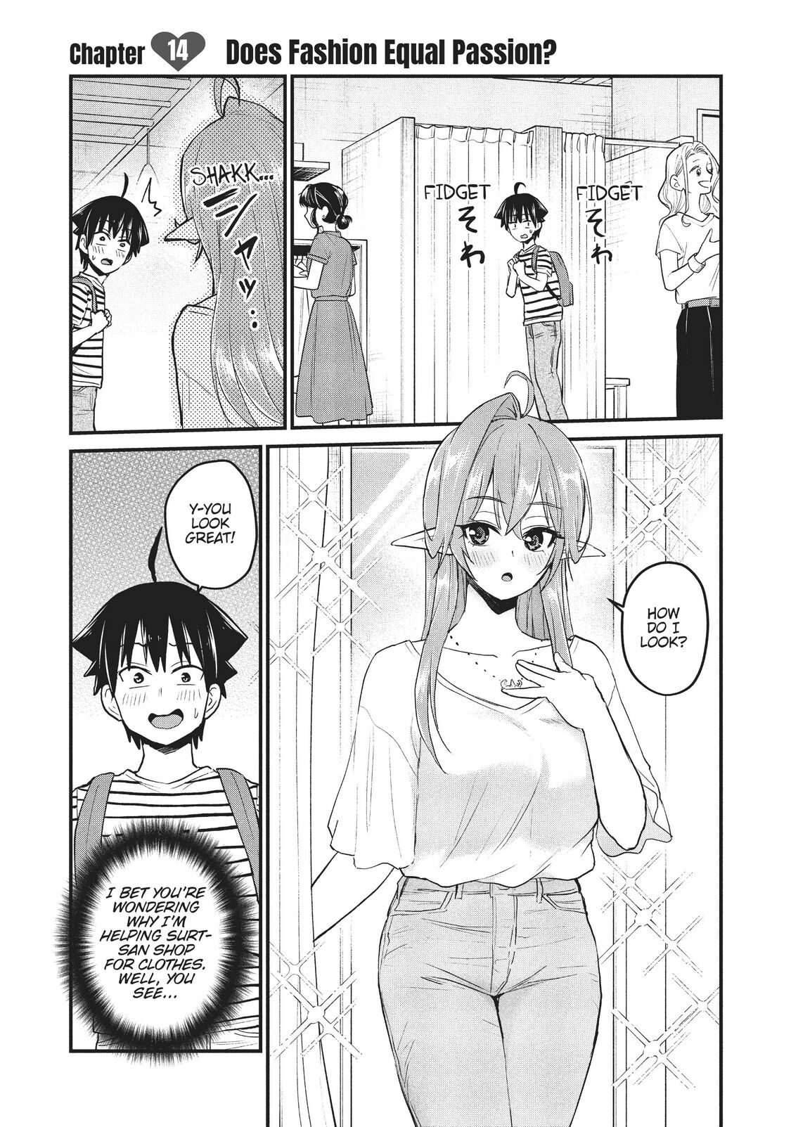Does an Elf Live Next Door to You? Chapter 14 page 1 - Chapter 14