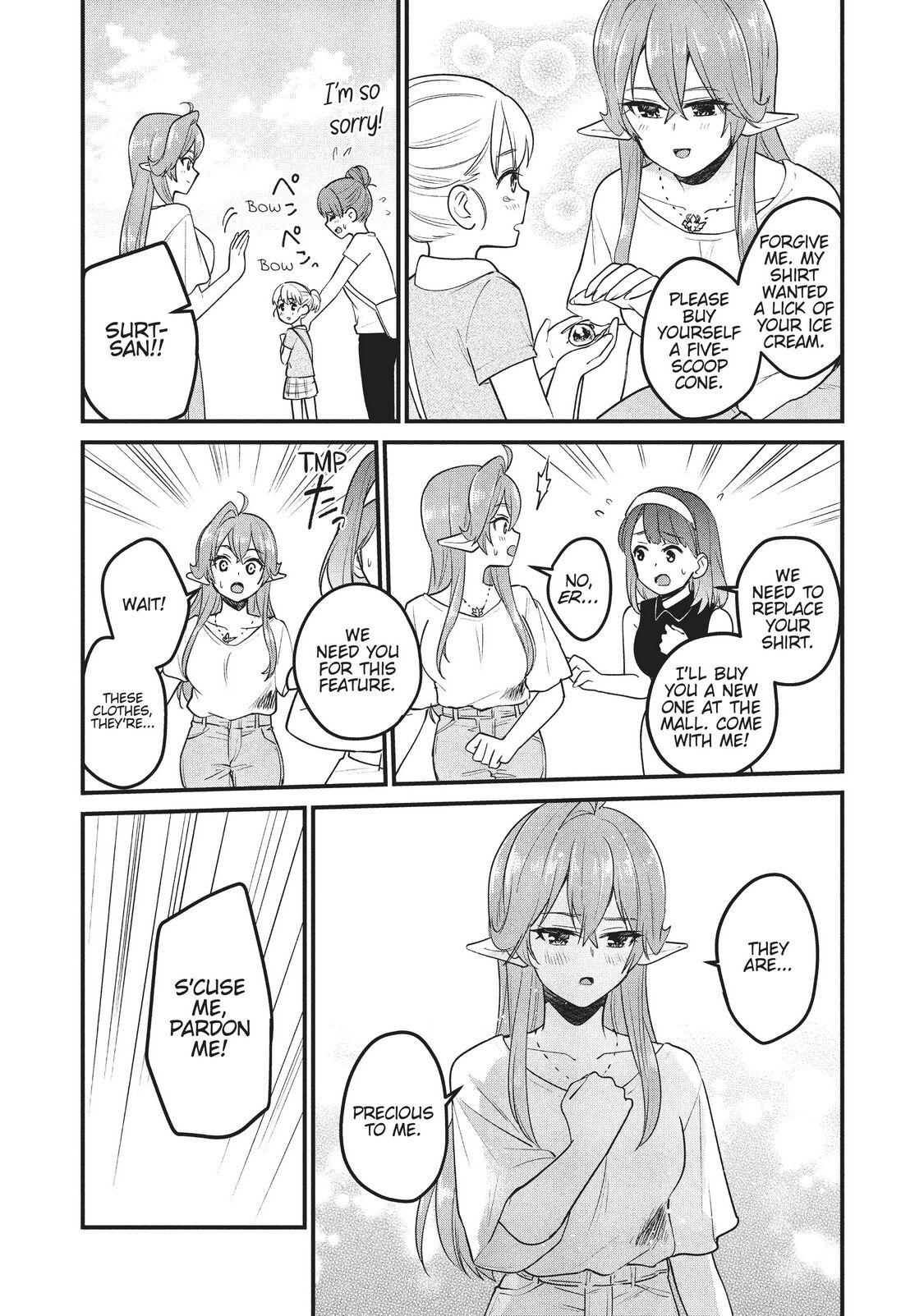 Does an Elf Live Next Door to You? Chapter 14 page 13 - Chapter 14
