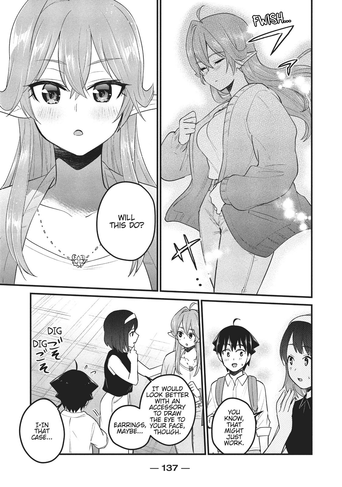 Does an Elf Live Next Door to You? Chapter 14 page 15 - Chapter 14