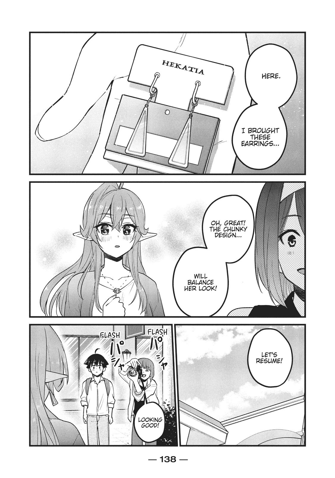Does an Elf Live Next Door to You? Chapter 14 page 16 - Chapter 14