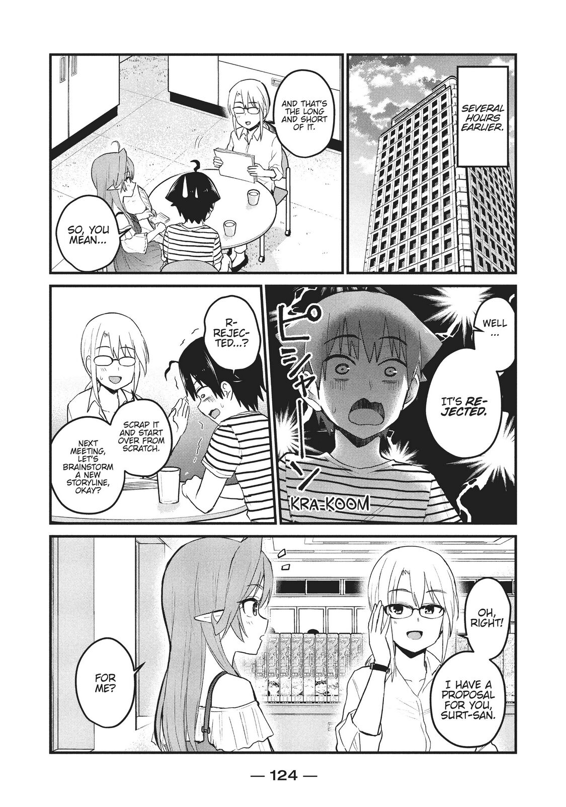 Does an Elf Live Next Door to You? Chapter 14 page 2 - Chapter 14