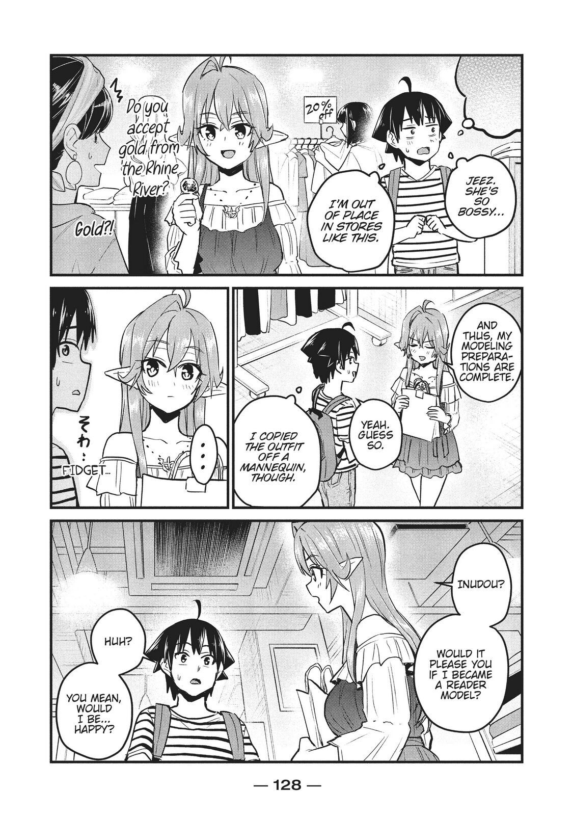 Does an Elf Live Next Door to You? Chapter 14 page 6 - Chapter 14