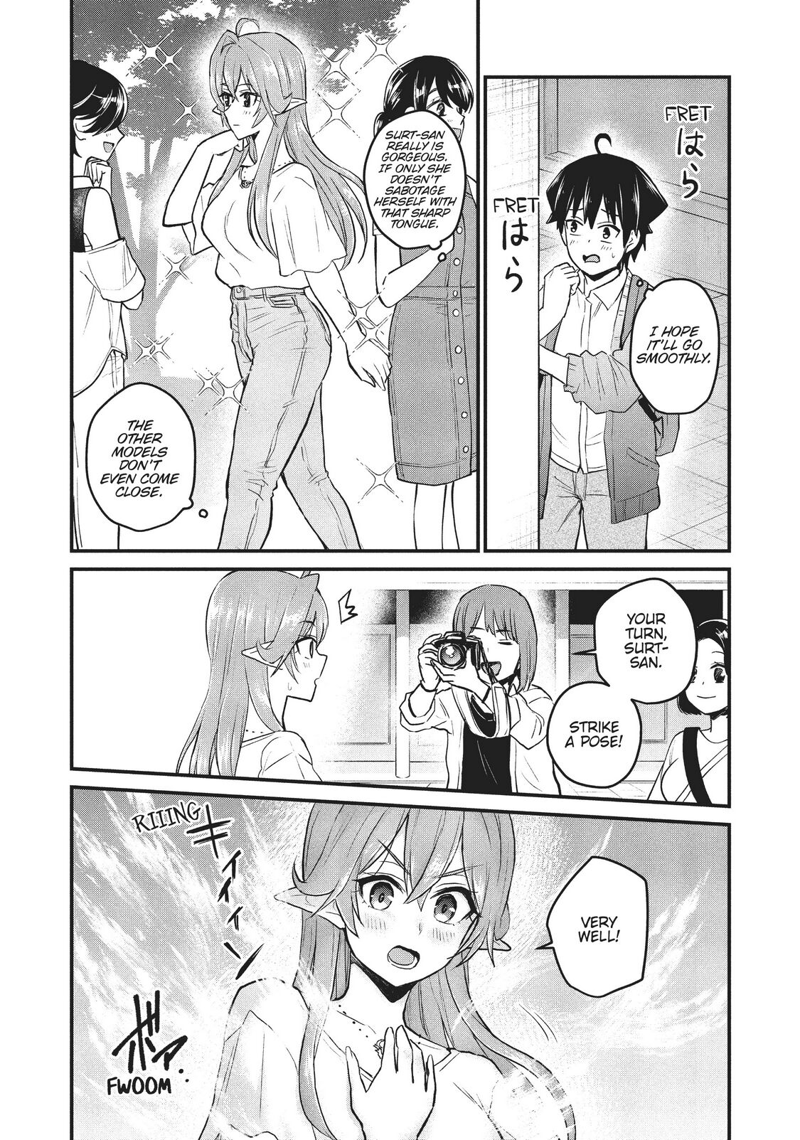 Does an Elf Live Next Door to You? Chapter 14 page 9 - Chapter 14