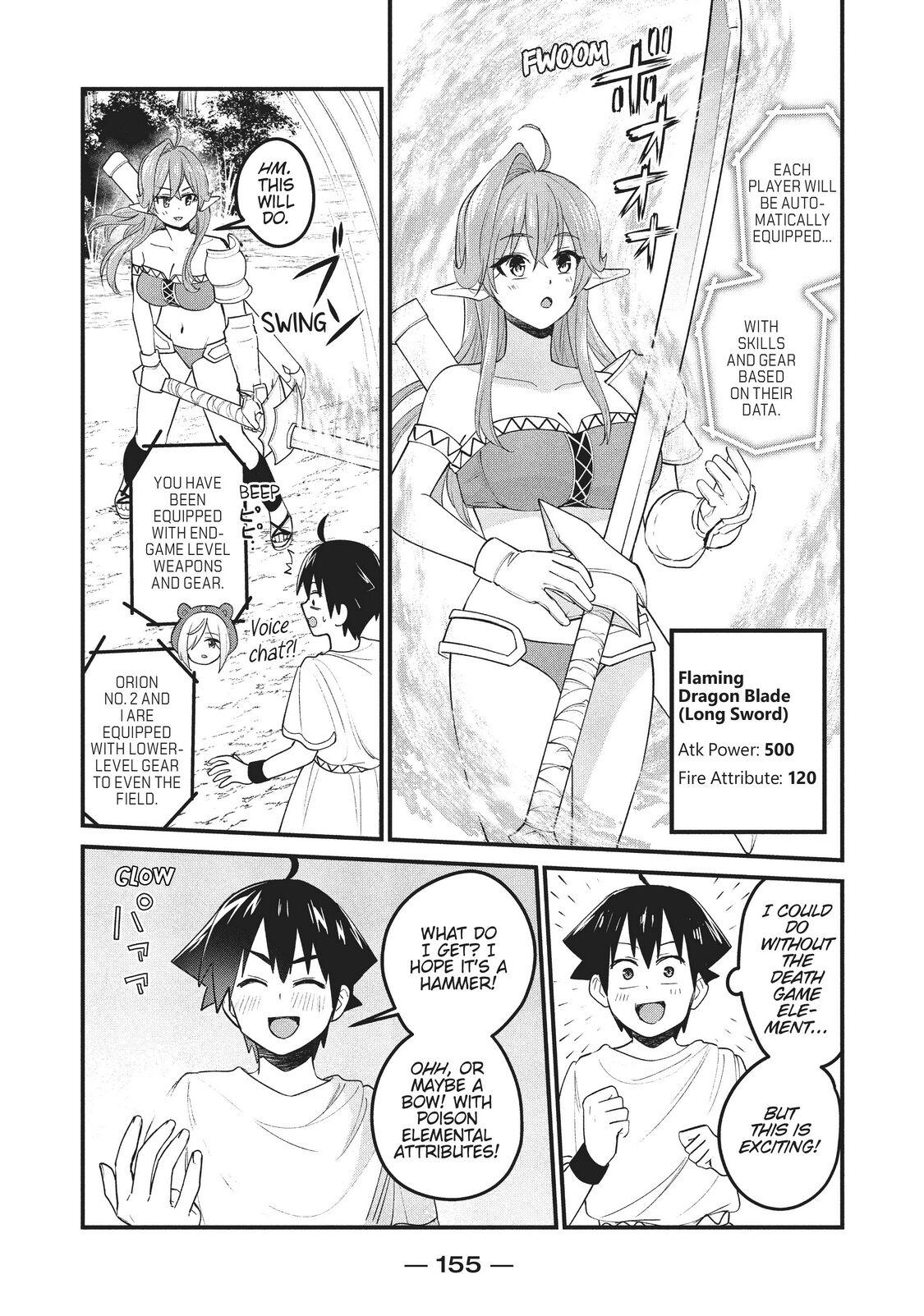 Does an Elf Live Next Door to You? Chapter 15 page 11 - Chapter 15