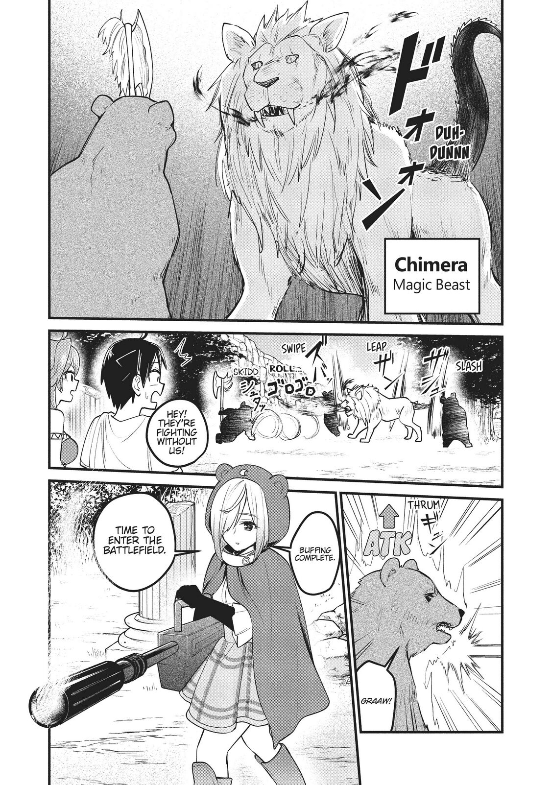 Does an Elf Live Next Door to You? Chapter 15 page 13 - Chapter 15