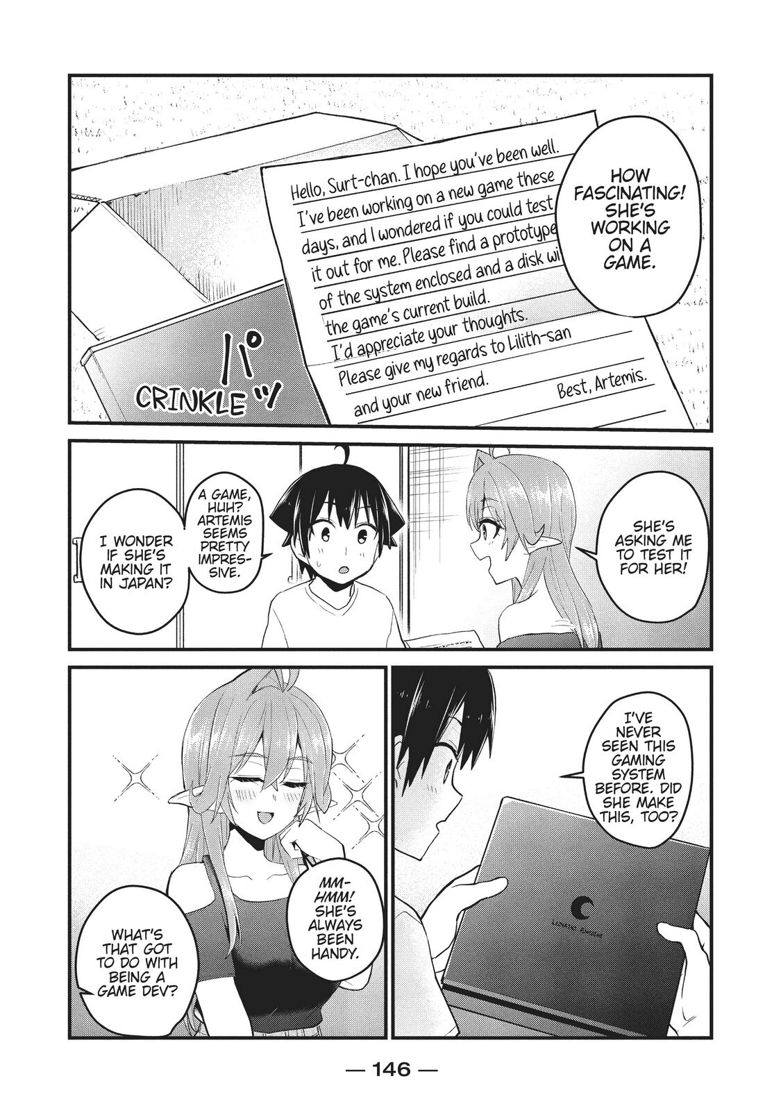 Does an Elf Live Next Door to You? Chapter 15 page 2 - Chapter 15