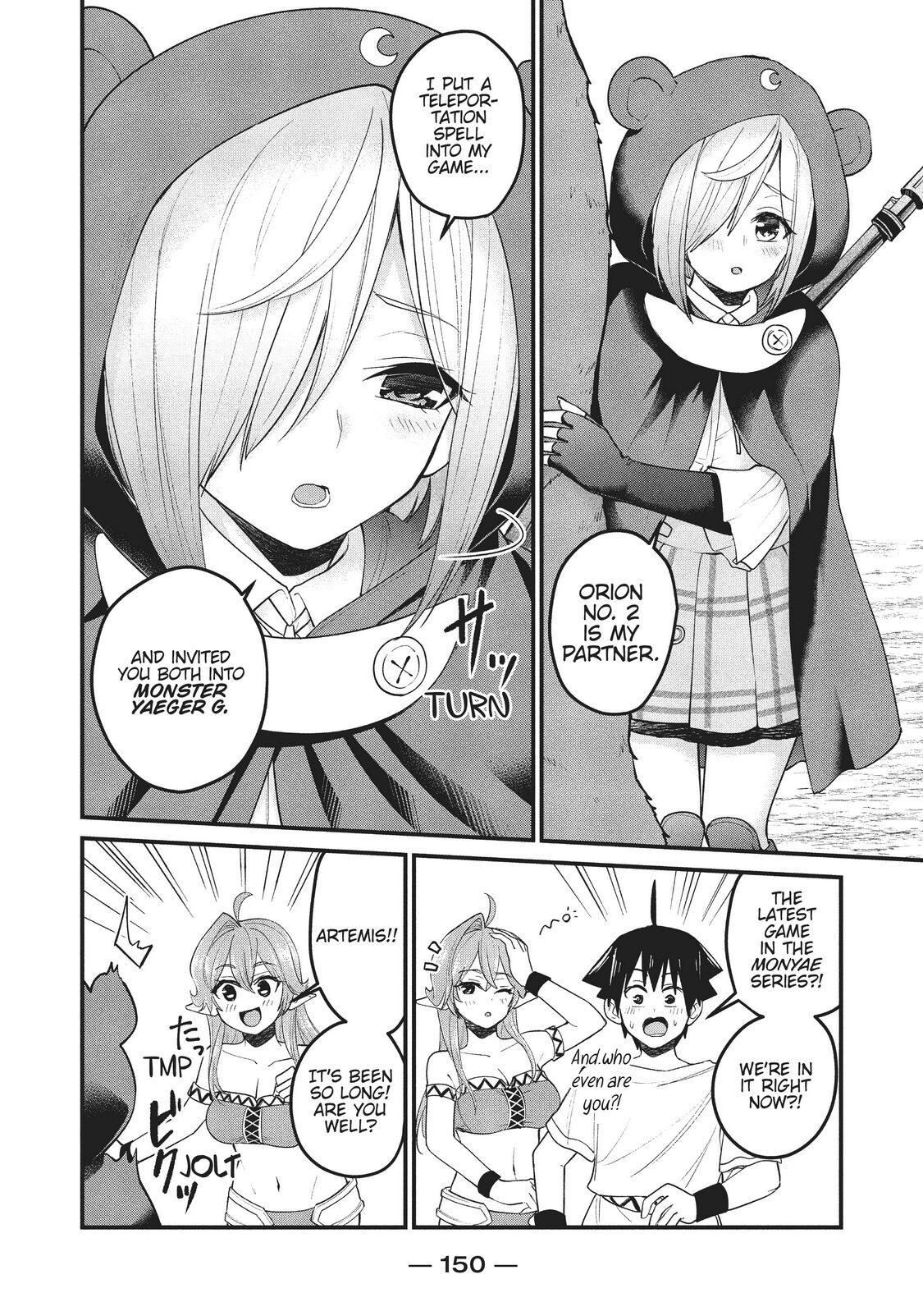 Does an Elf Live Next Door to You? Chapter 15 page 6 - Chapter 15