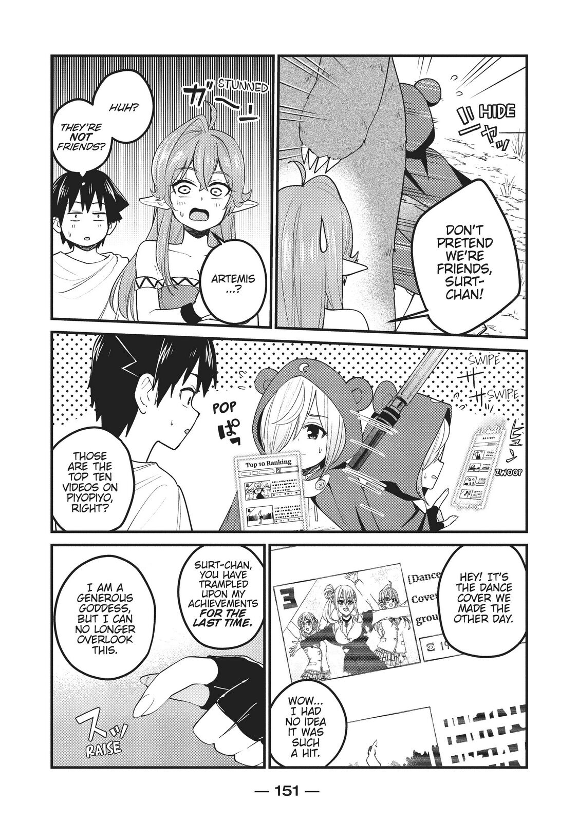 Does an Elf Live Next Door to You? Chapter 15 page 7 - Chapter 15