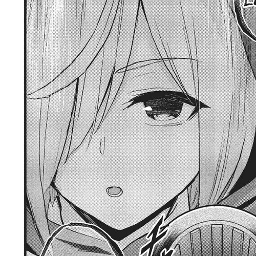 Does an Elf Live Next Door to You? Chapter 15 cover