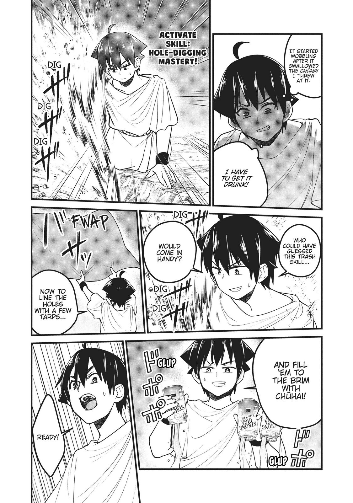 Does an Elf Live Next Door to You? Chapter 16 page 13 - Chapter 16