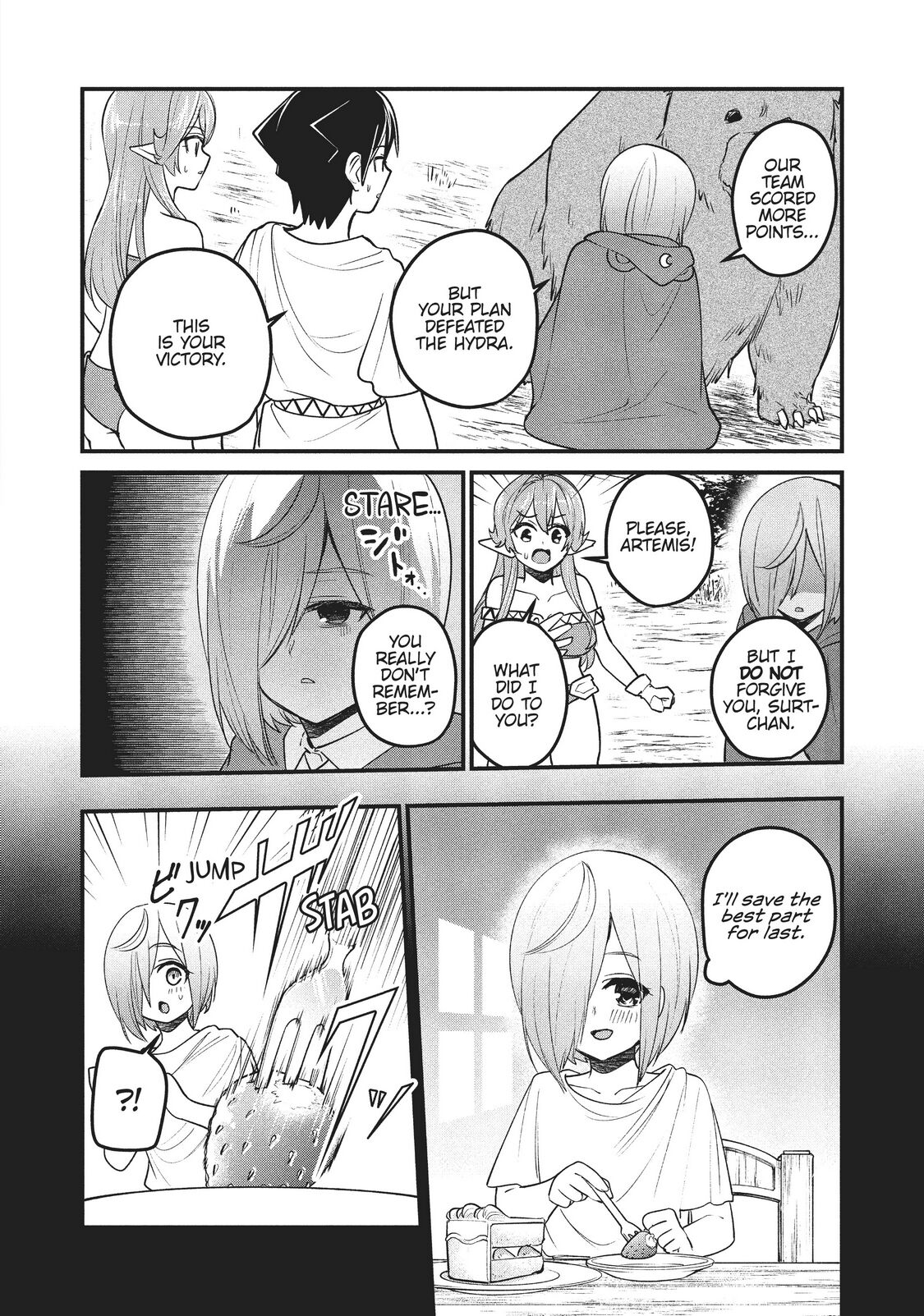 Does an Elf Live Next Door to You? Chapter 16 page 18 - Chapter 16