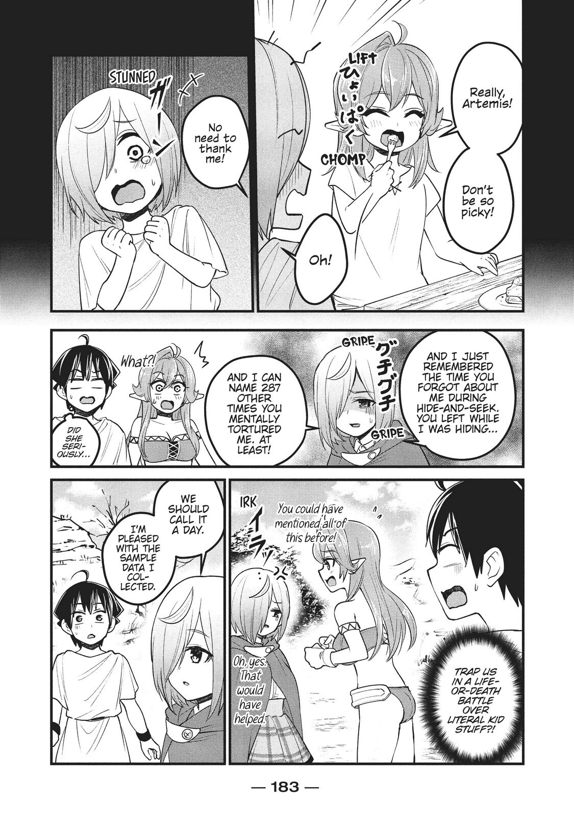 Does an Elf Live Next Door to You? Chapter 16 page 19 - Chapter 16
