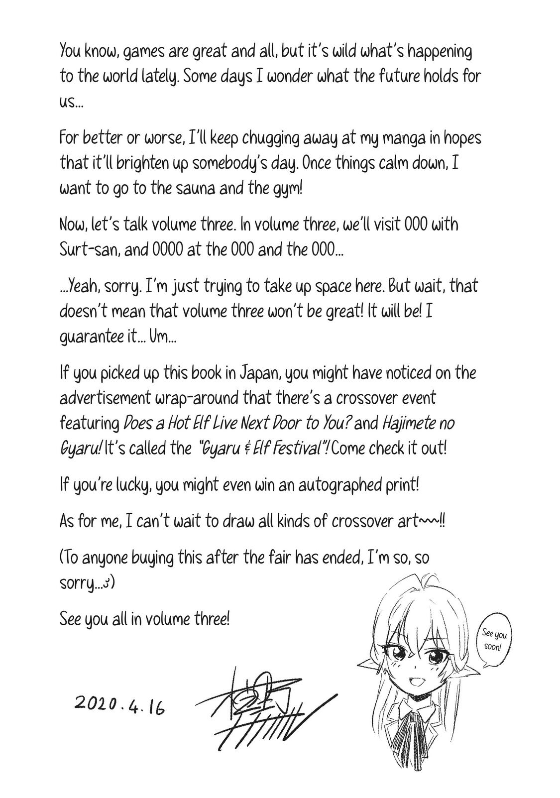 Does an Elf Live Next Door to You? Chapter 16 page 25 - Chapter 16