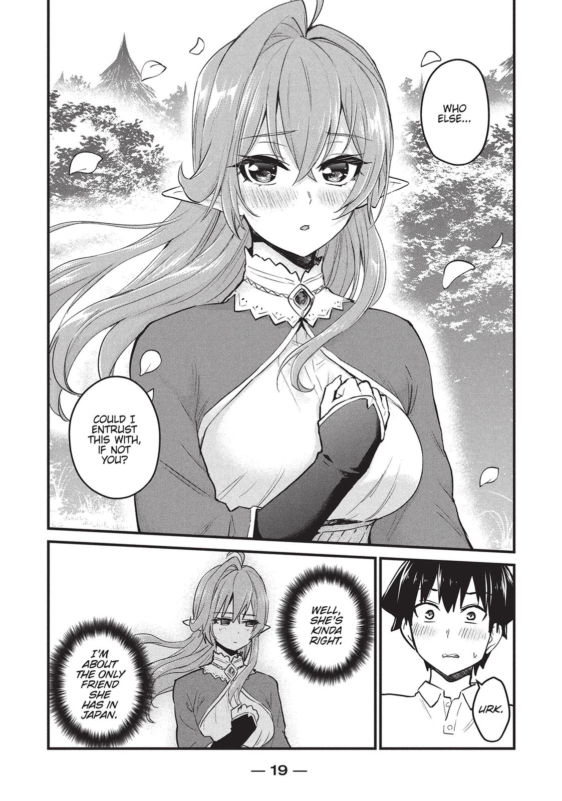 Does an Elf Live Next Door to You? Chapter 17 page 21 - Chapter 17