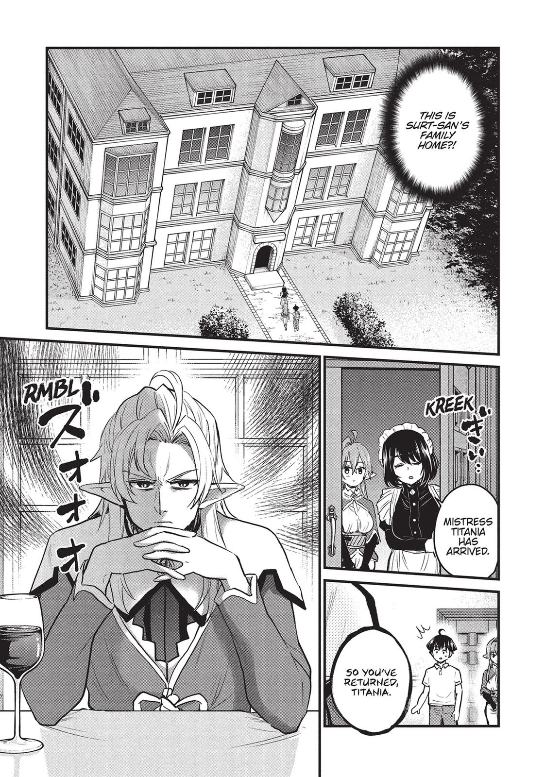 Does an Elf Live Next Door to You? Chapter 17 page 9 - Chapter 17