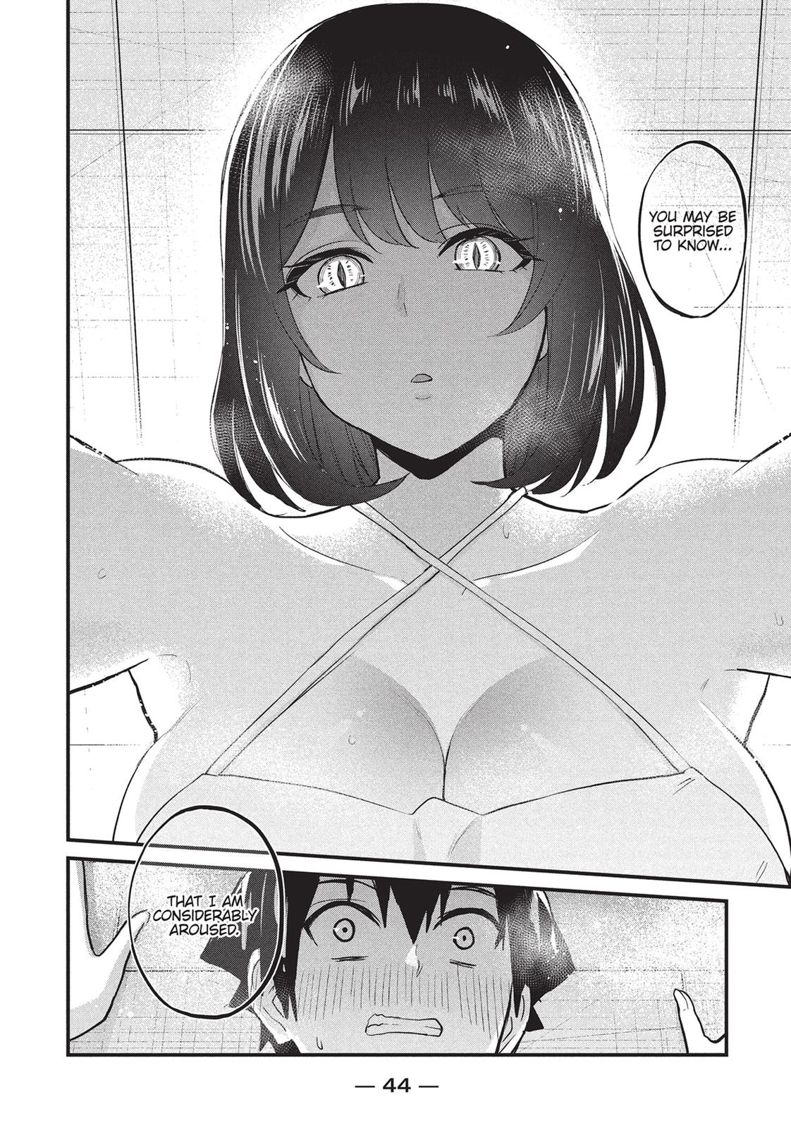 Does an Elf Live Next Door to You? Chapter 18 page 20 - Chapter 18