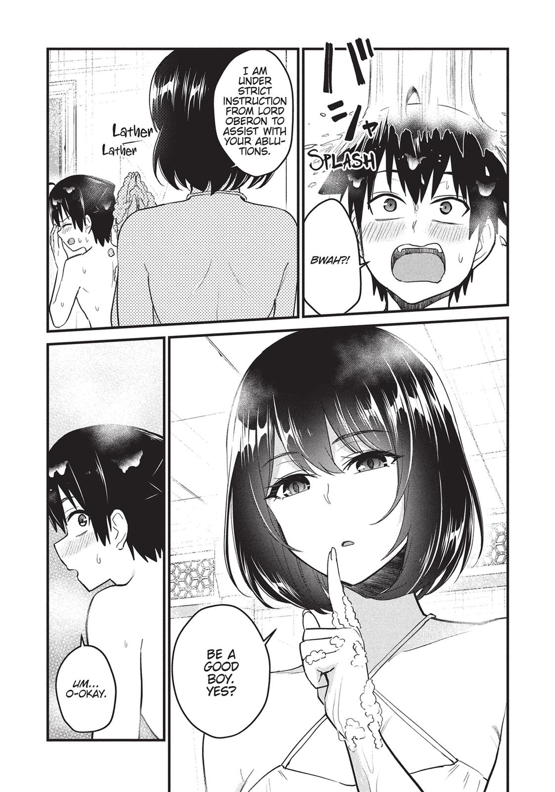 Does an Elf Live Next Door to You? Chapter 18 page 5 - Chapter 18