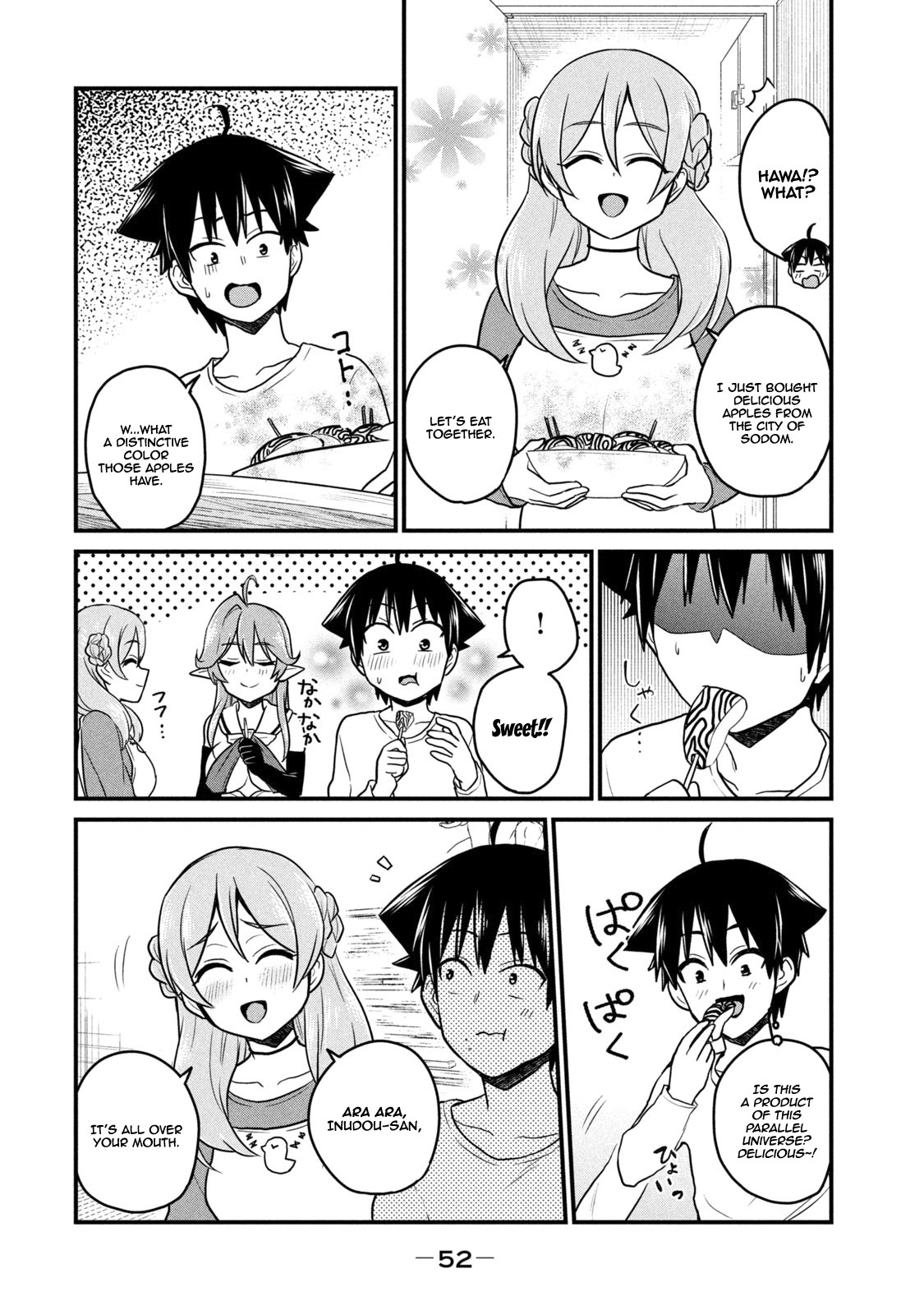 Does an Elf Live Next Door to You? Chapter 2 page 13 - Chapter 2: Is Karuta A Sport?