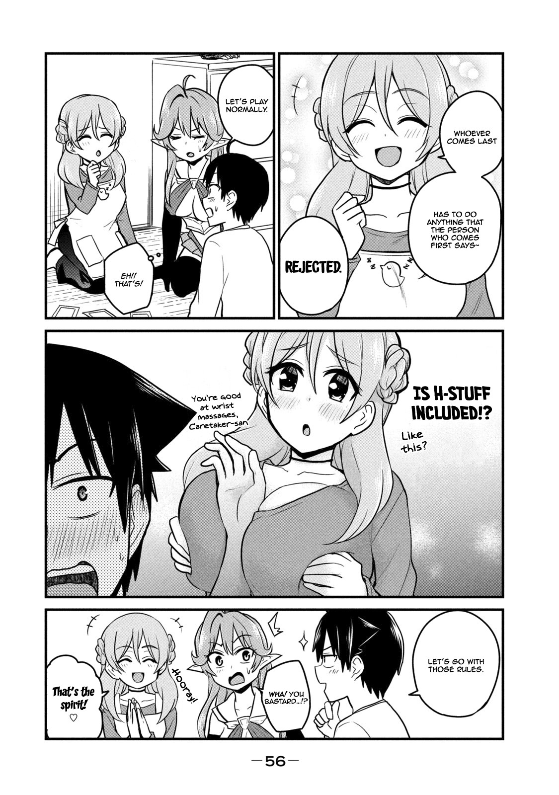 Does an Elf Live Next Door to You? Chapter 2 page 17 - Chapter 2: Is Karuta A Sport?