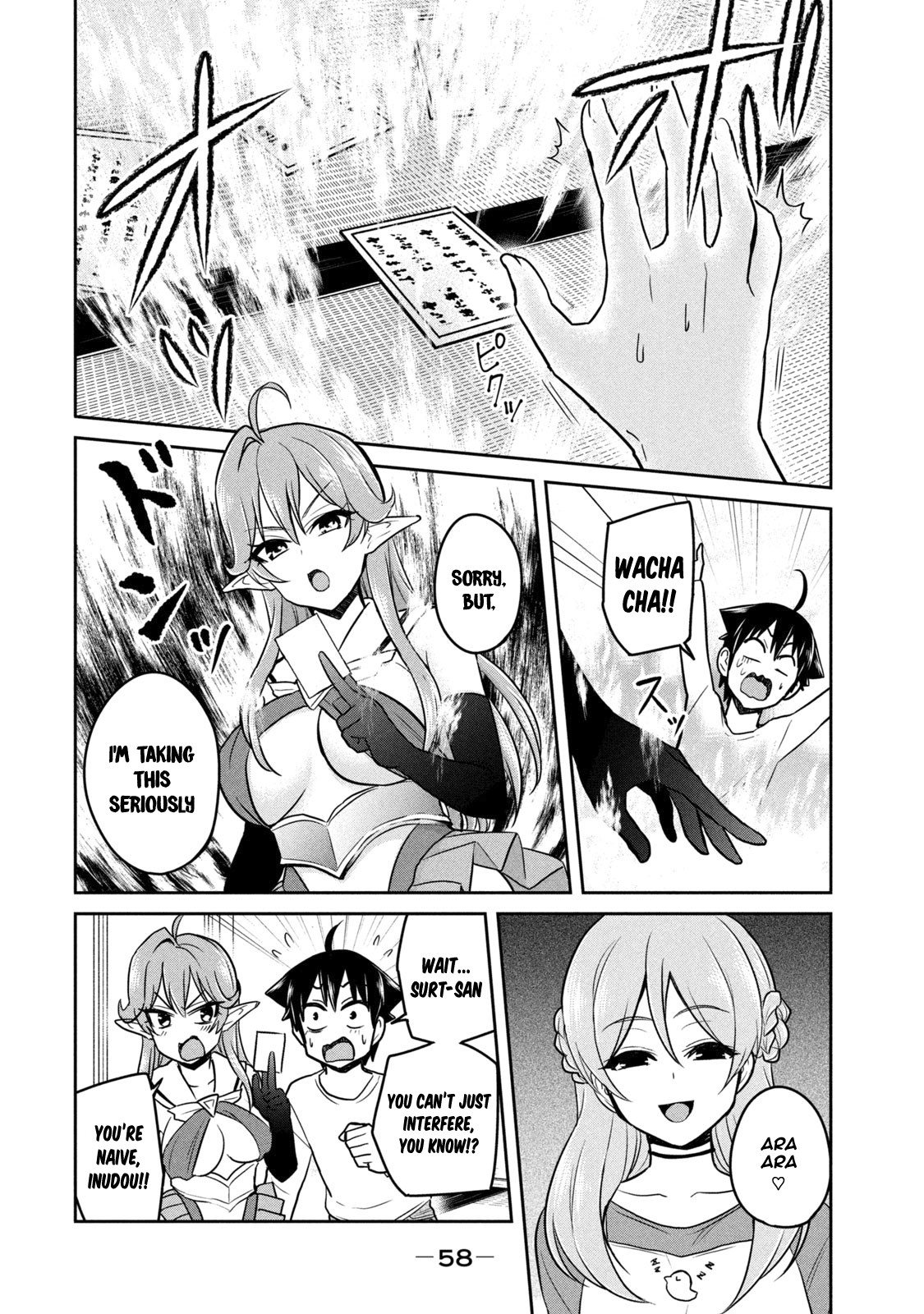 Does an Elf Live Next Door to You? Chapter 2 page 19 - Chapter 2: Is Karuta A Sport?